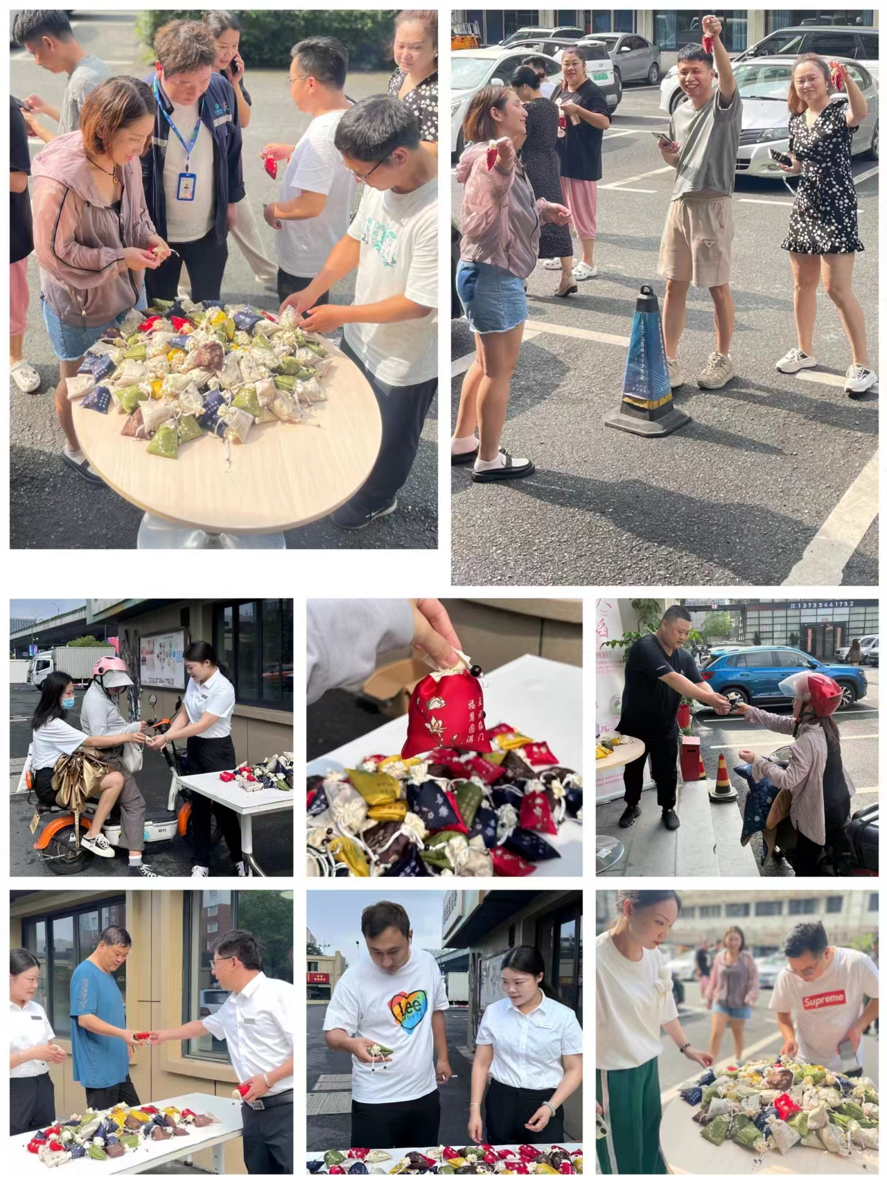 各园区发展“送香裹，寄真情” 端午送福利活动