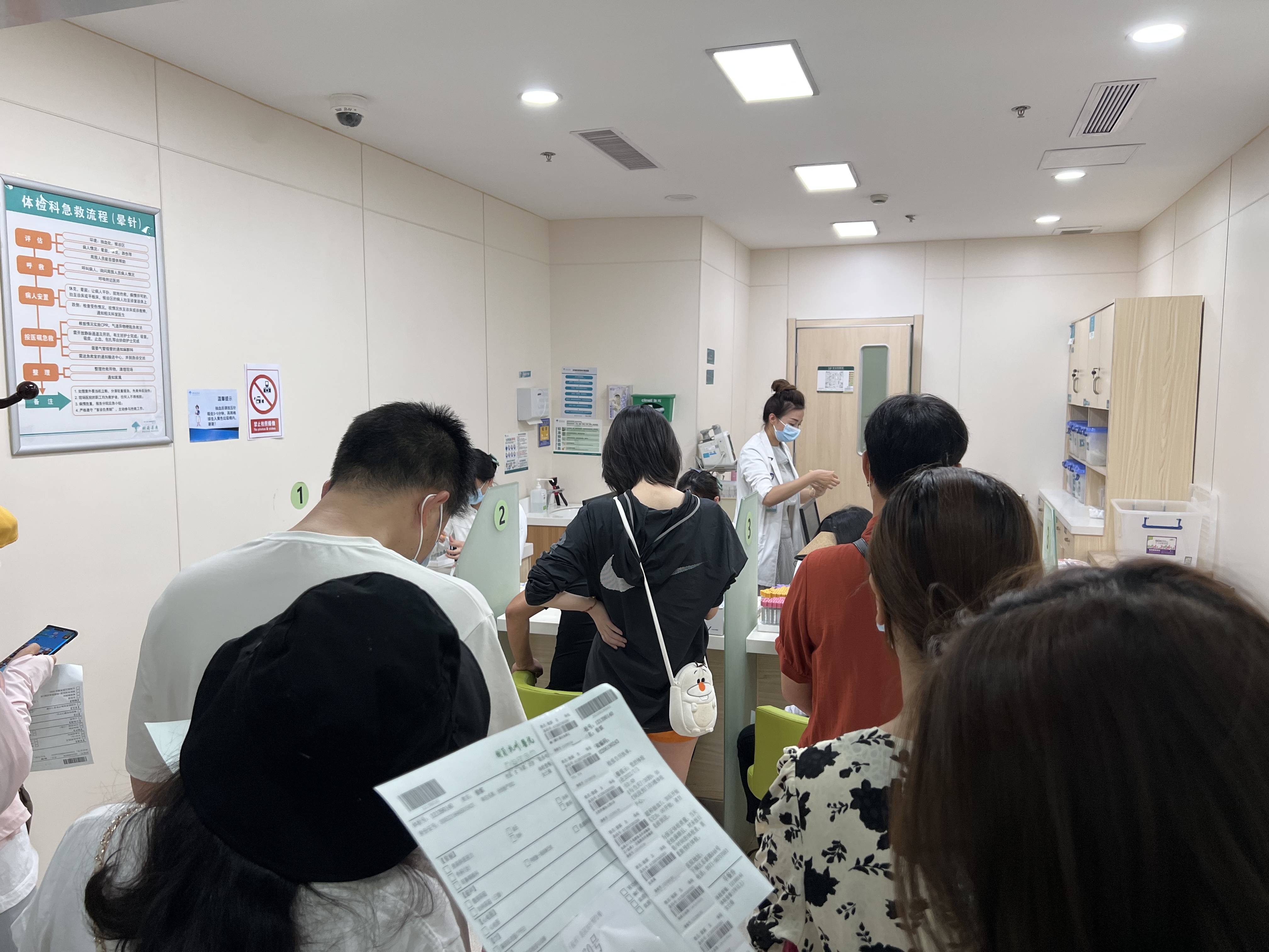 “同心筑梦，健全相伴” k8.com文创集团工会组织员工体检活动