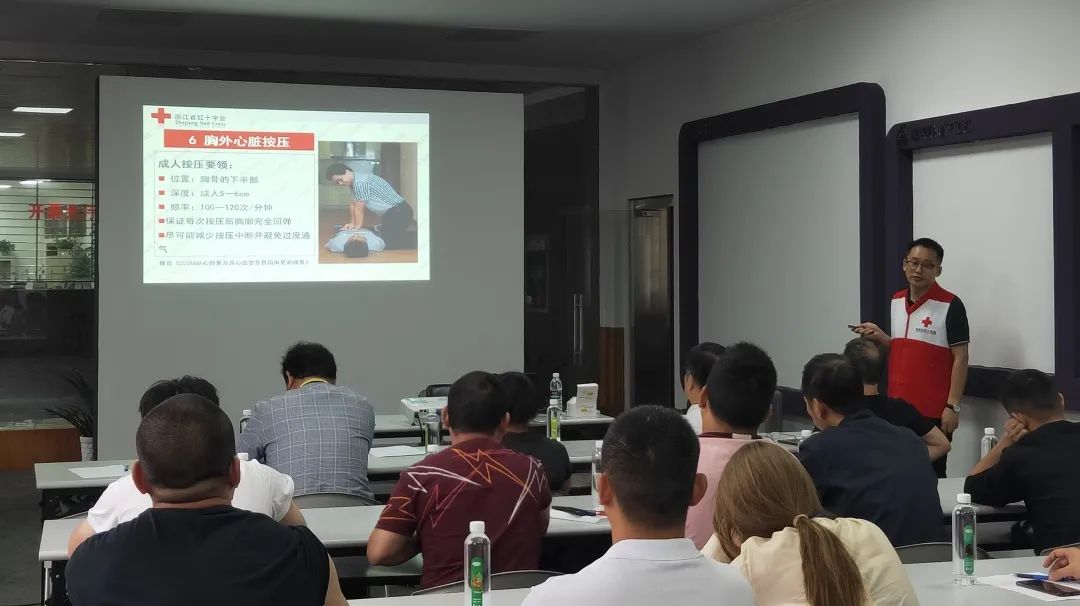 k8.com科创产业园发展急救知识技术培训