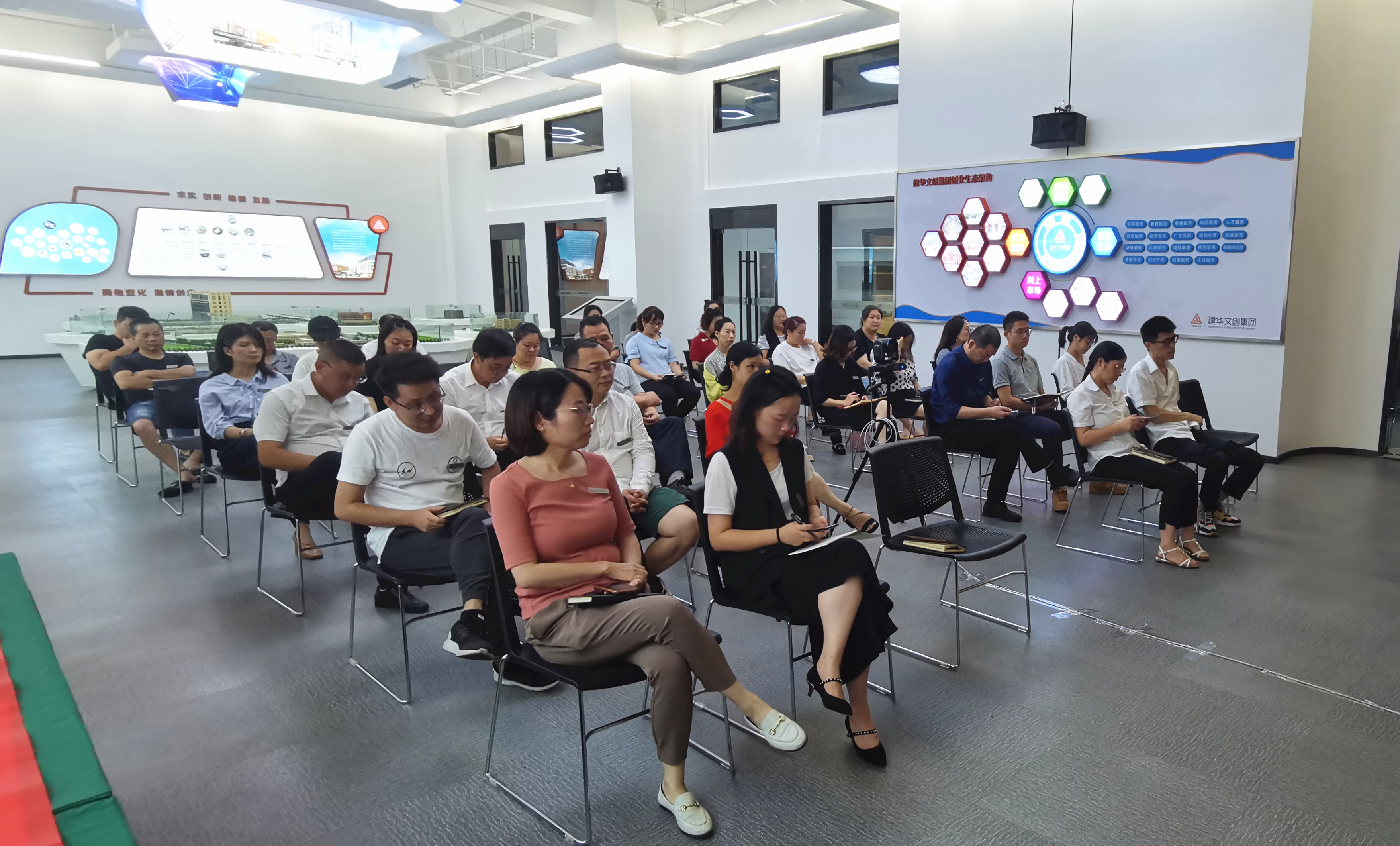 “奋战100天 冲刺2020”——k8.com文创集团召开带头大会