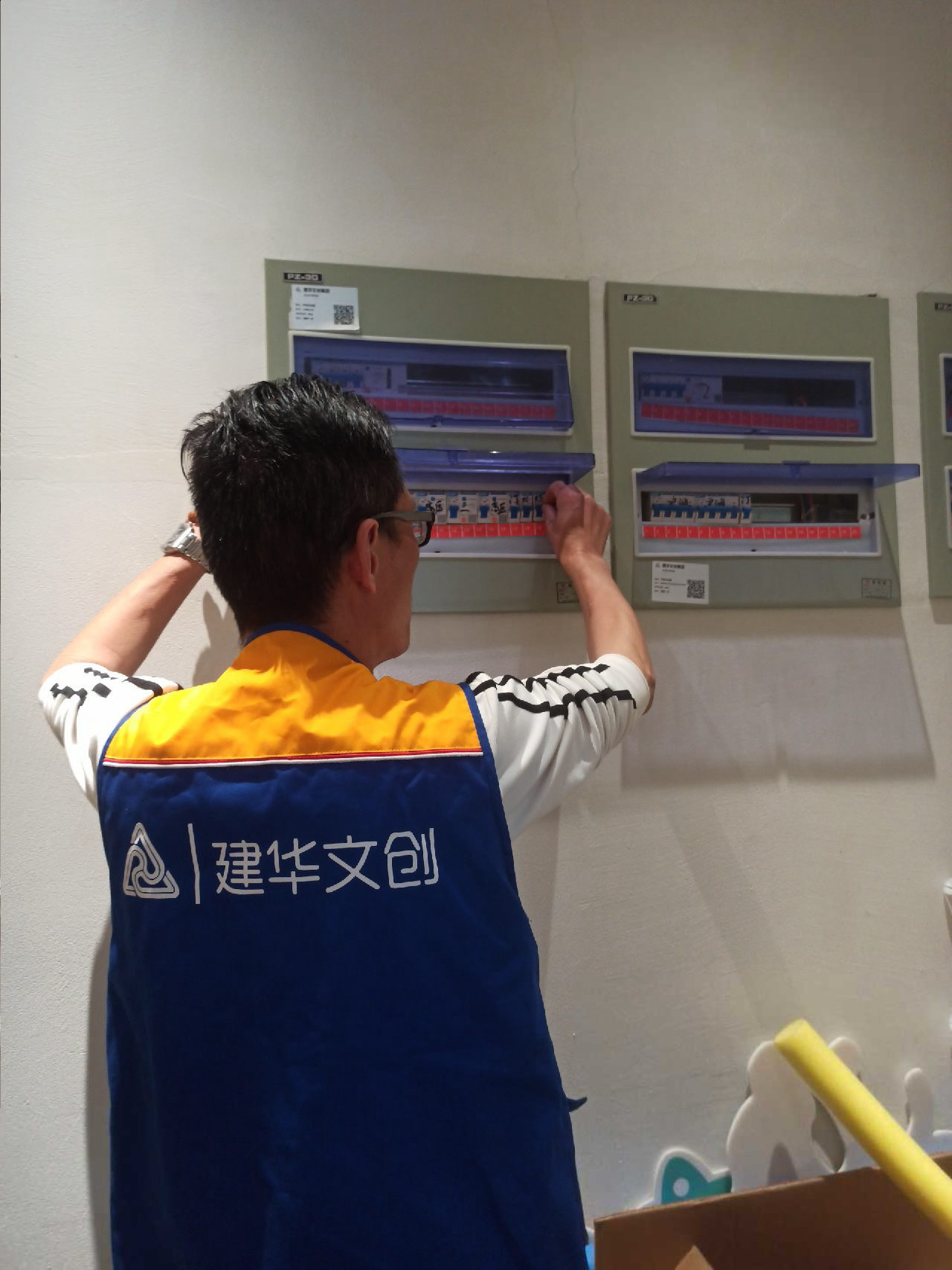 发展节前安全查抄，筑牢园区安全防线