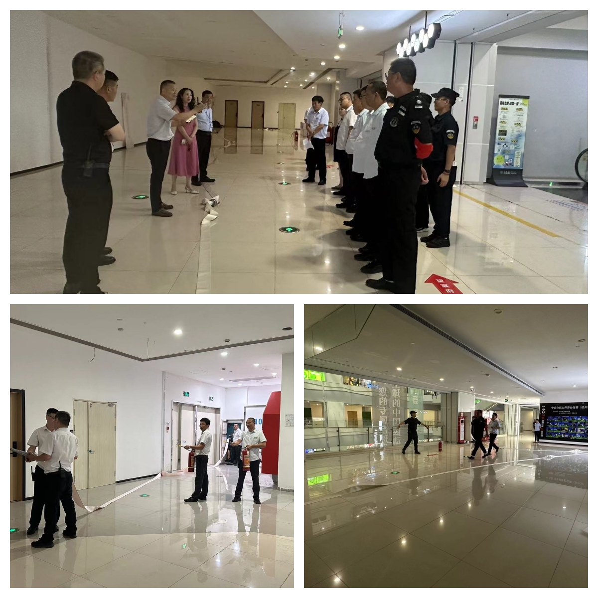 水晶城发展消防安全联动应急演练