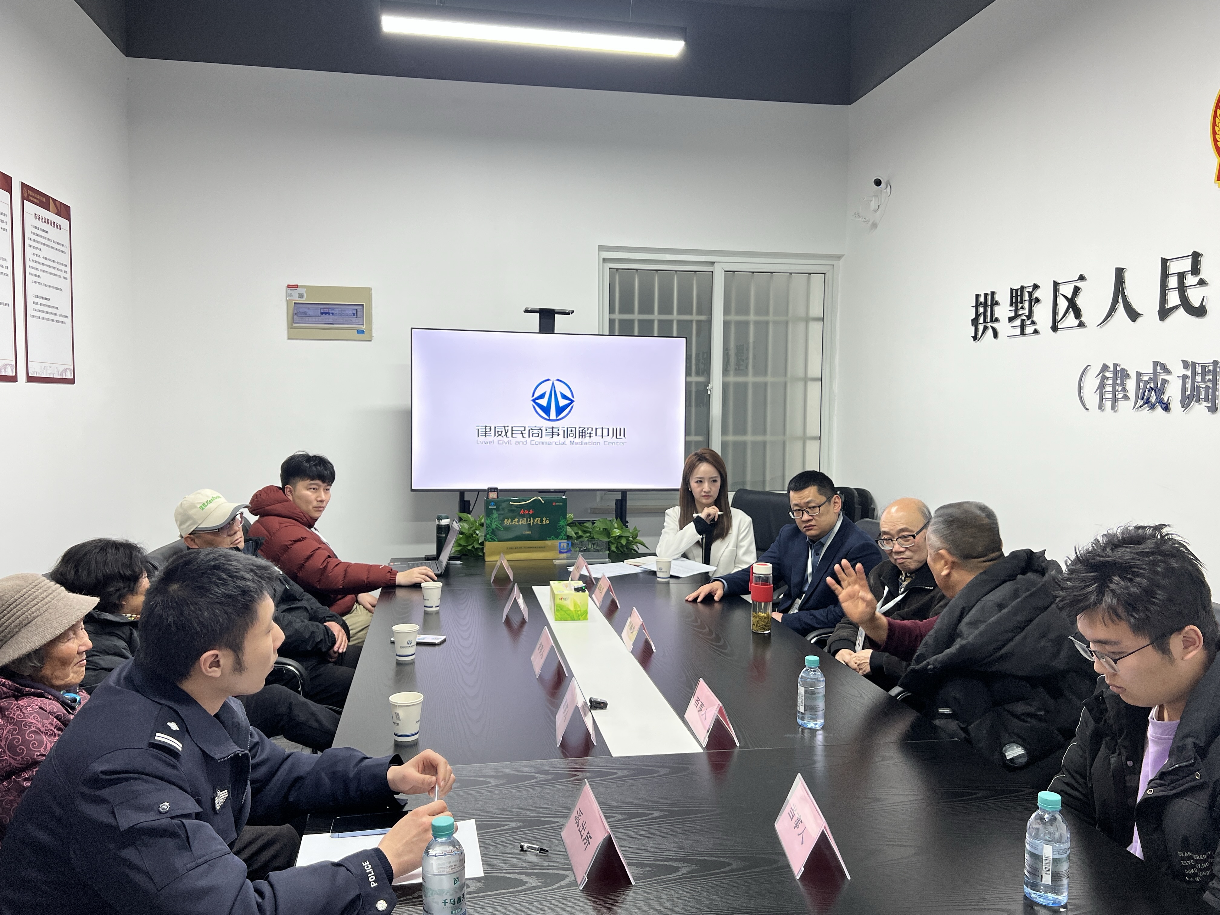 三方携试炱难题！“警媒调”多元共治解纠纷