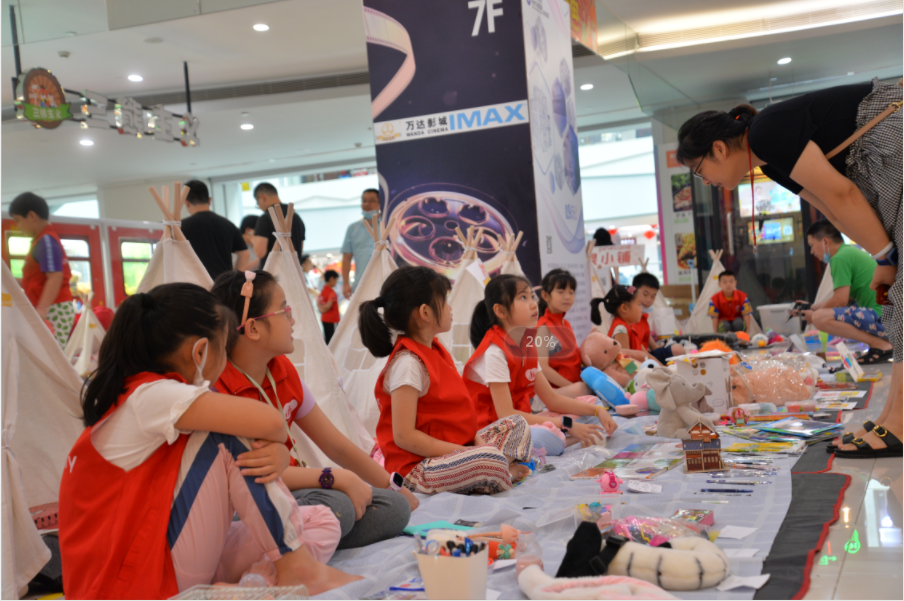 水晶城星星街少儿集市活动圆满进行