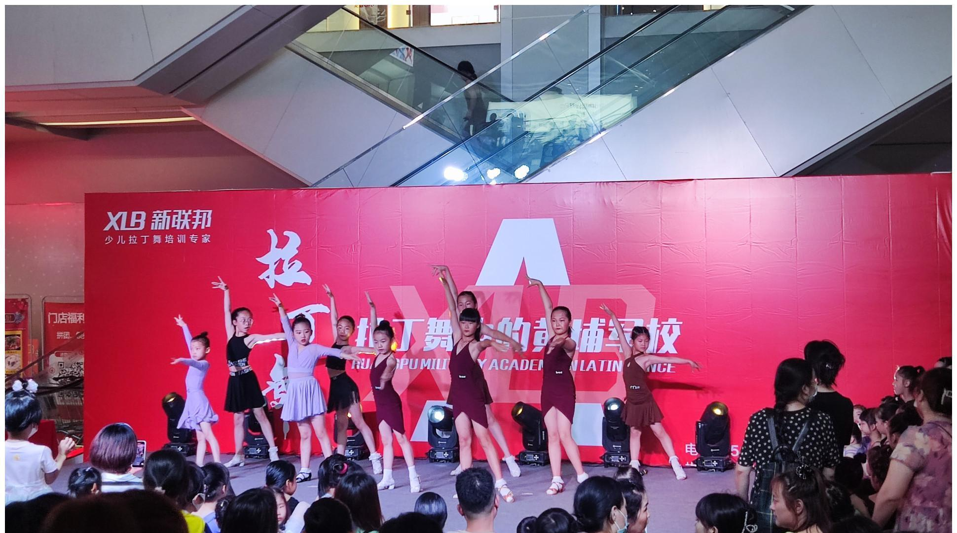 水晶城2022年中庆活动圆满闭幕