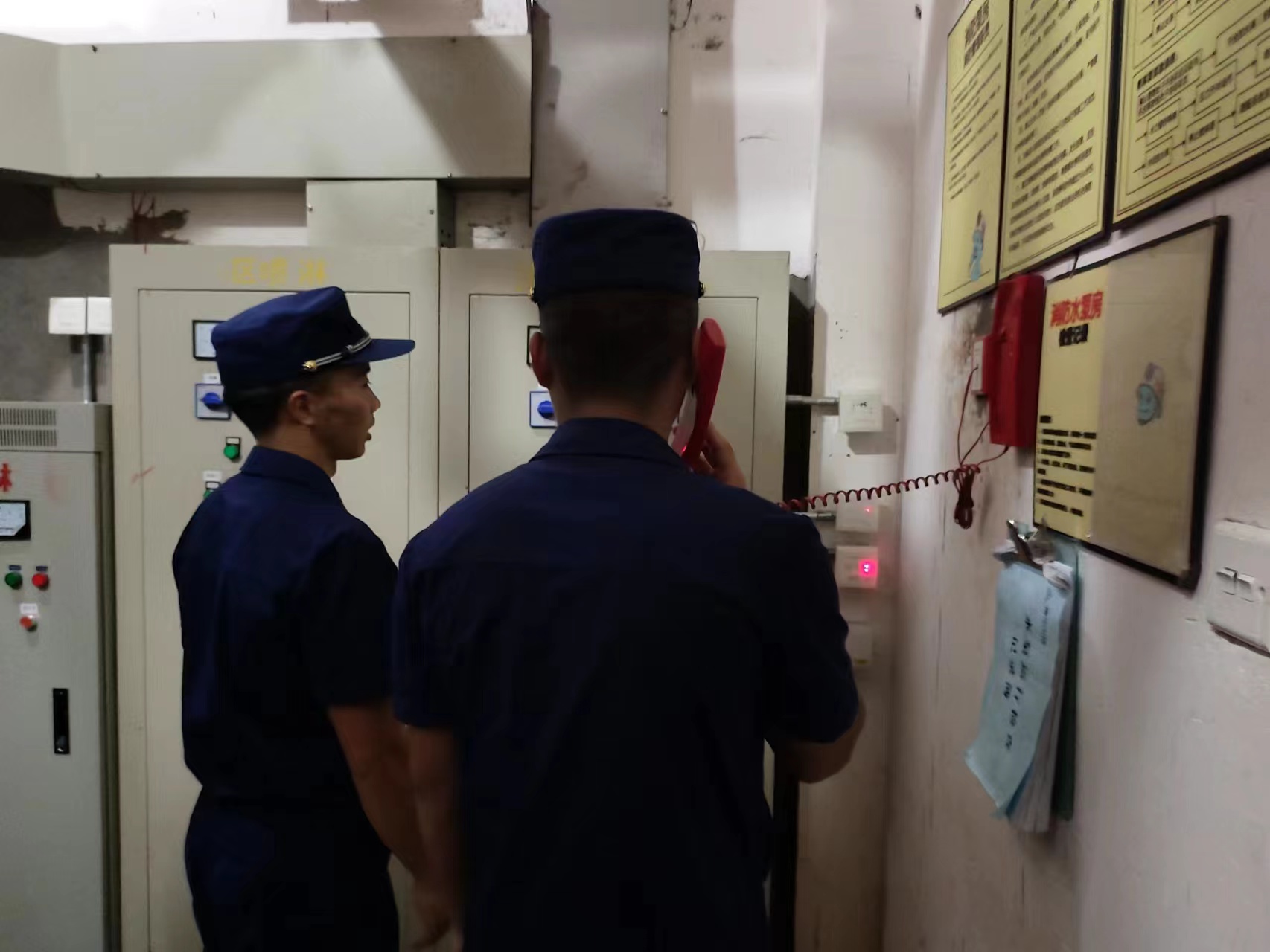 推广消防职责 规范消防安全