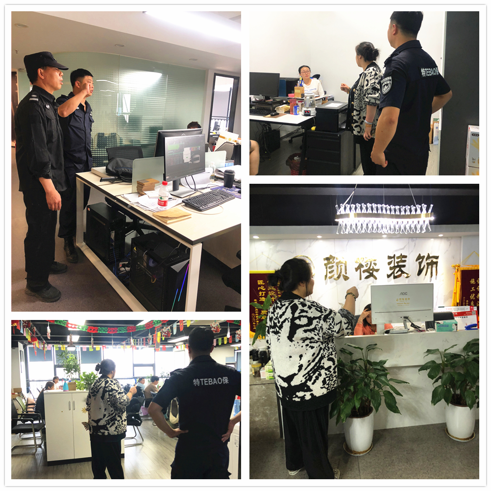  k8.com文创集团“夏季消防安全百日攻坚战行动」佚式打响