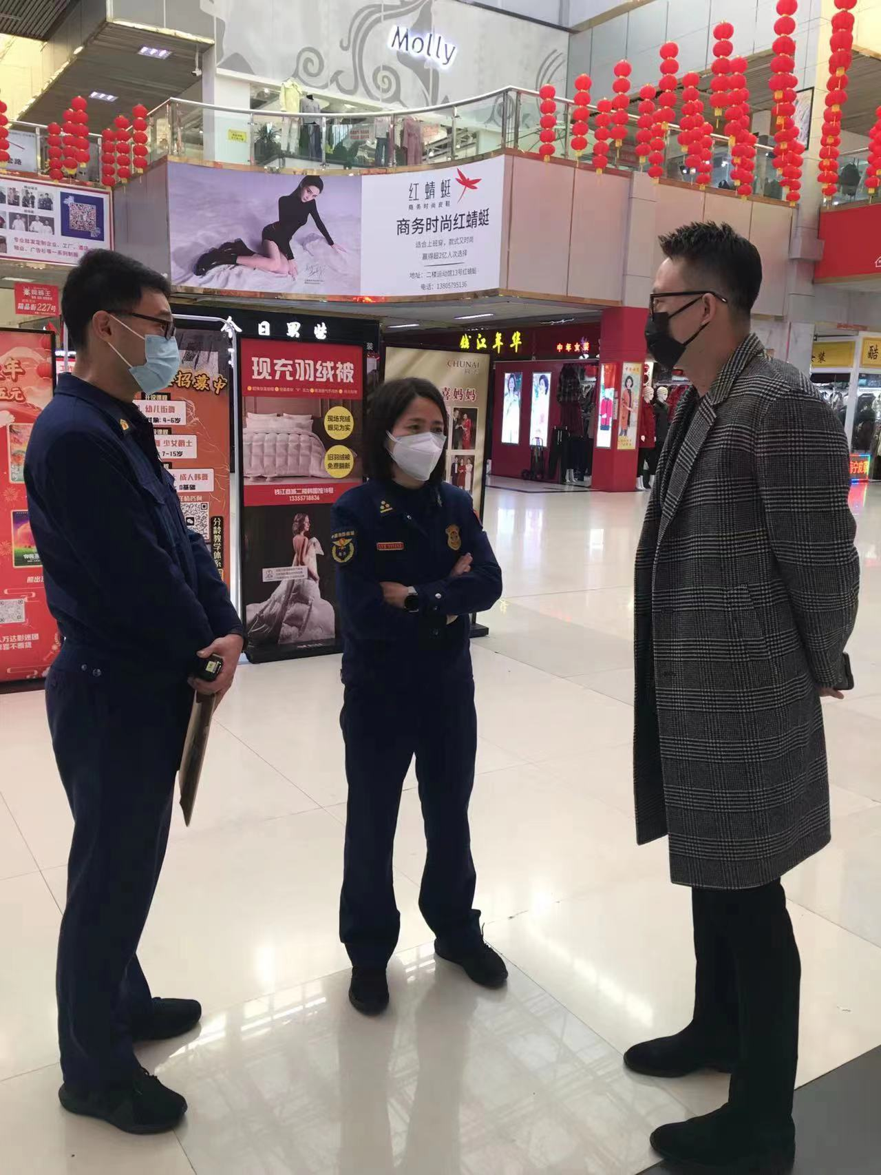 拱墅区消防接济大队对钱江商城进行节前消防安全查抄