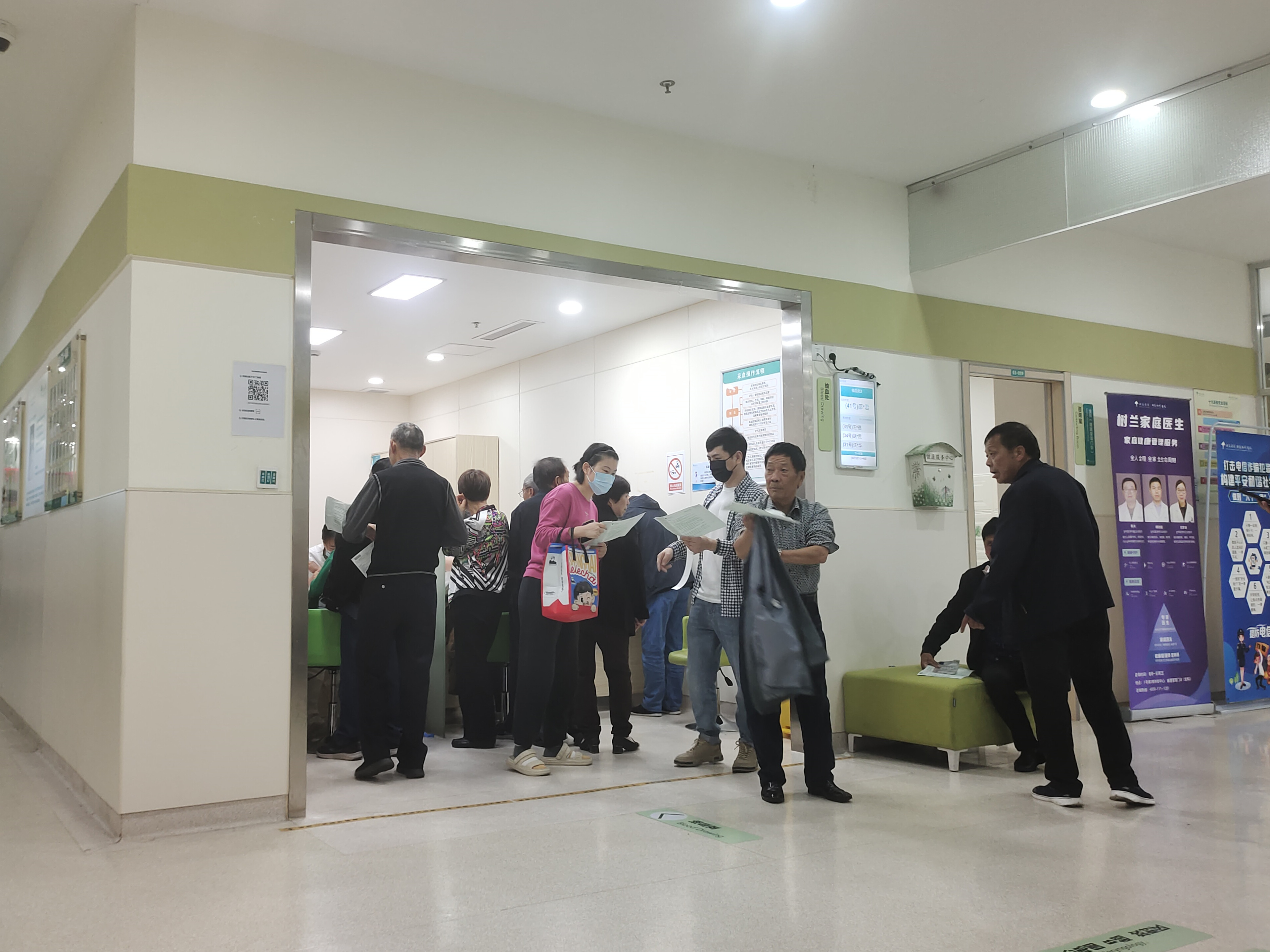 k8.com市场工会组织职工体检活动