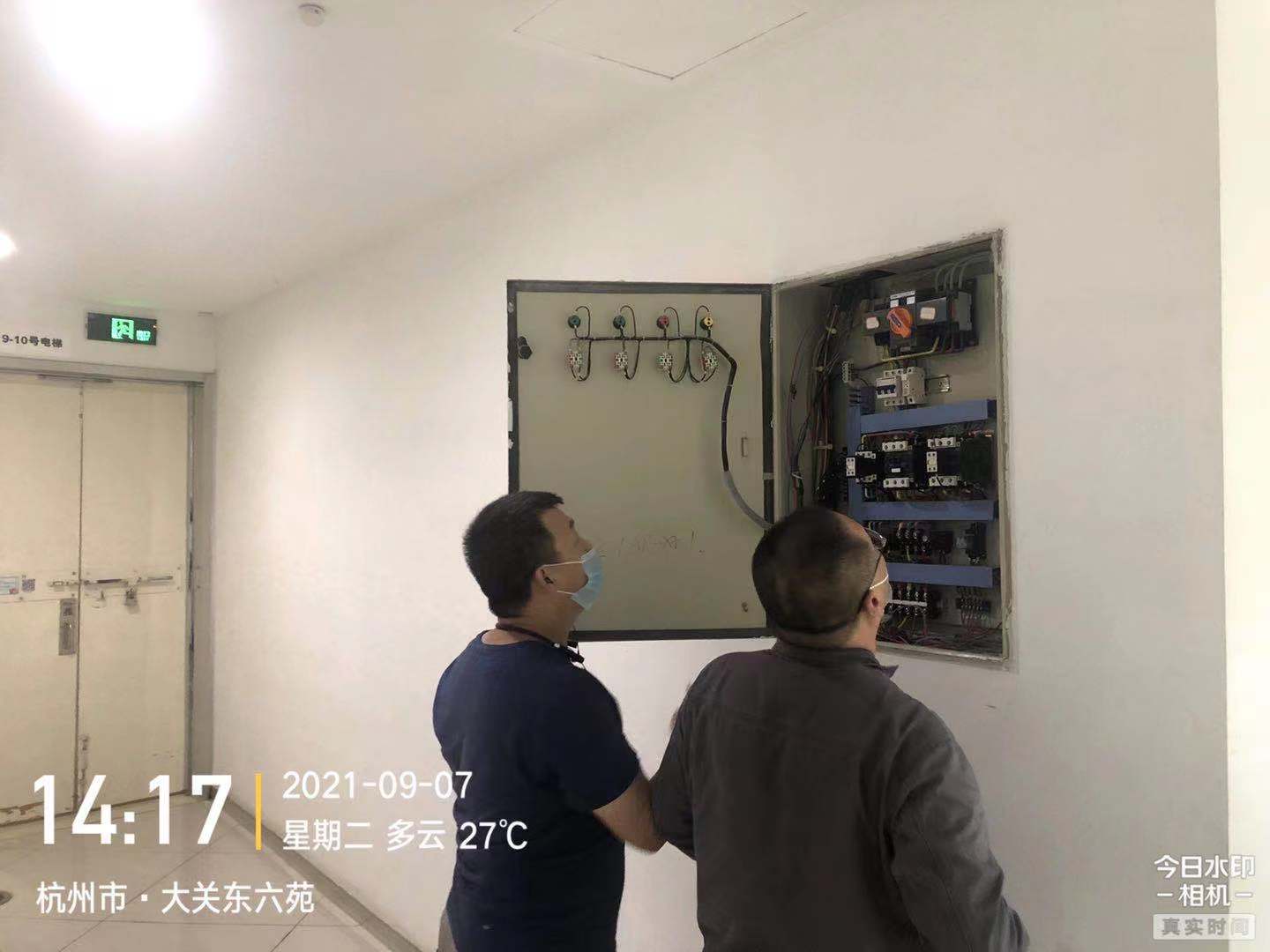 水晶城发展消防设备用电安全查抄