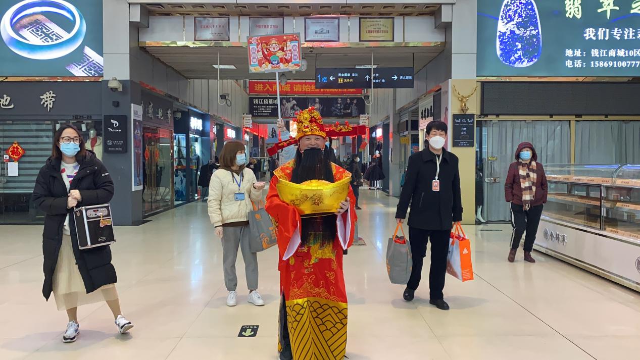 元宵节“领福袋，沾财气”