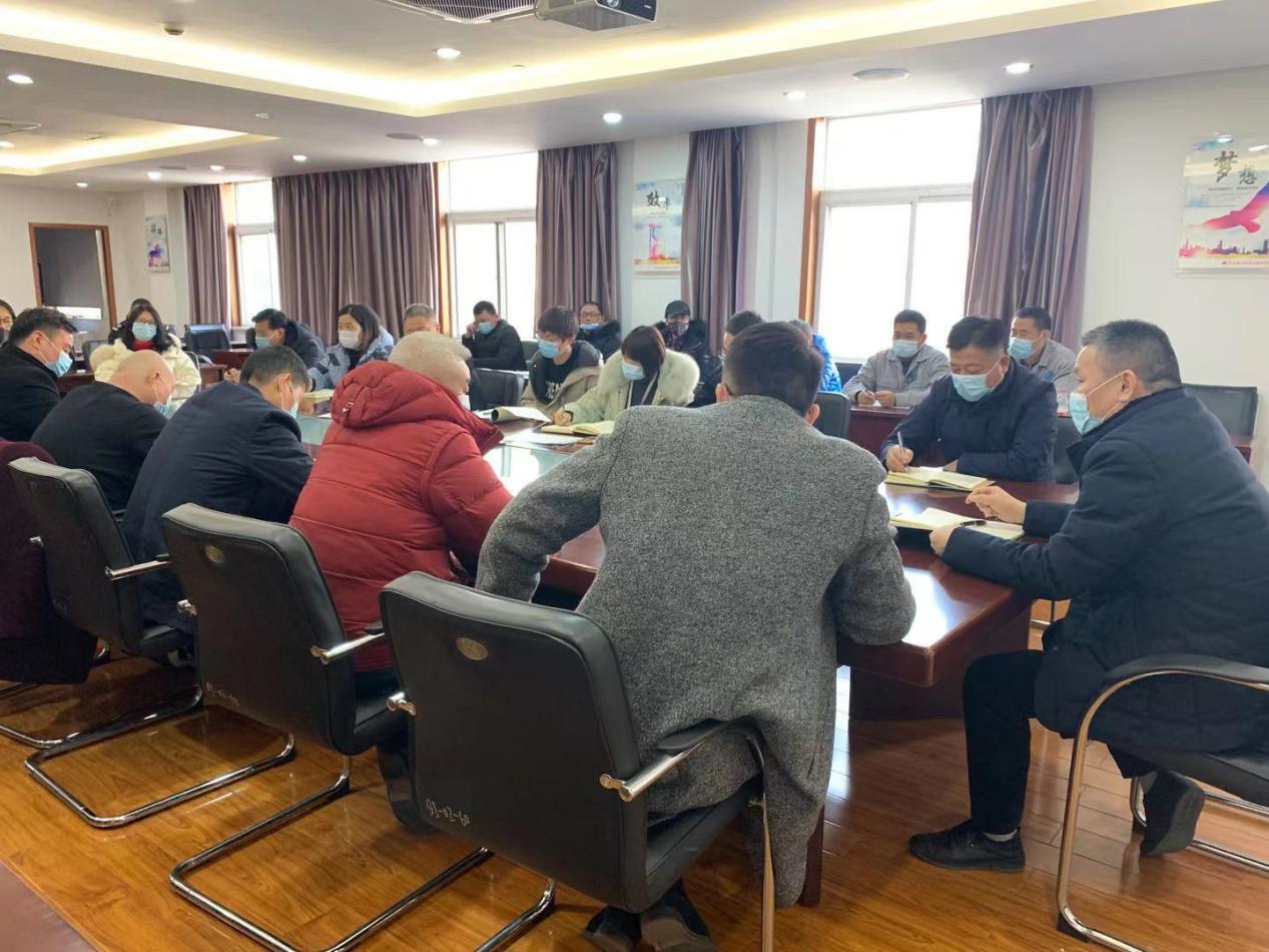 钱江商城召开年前沉点工作部署专题会议