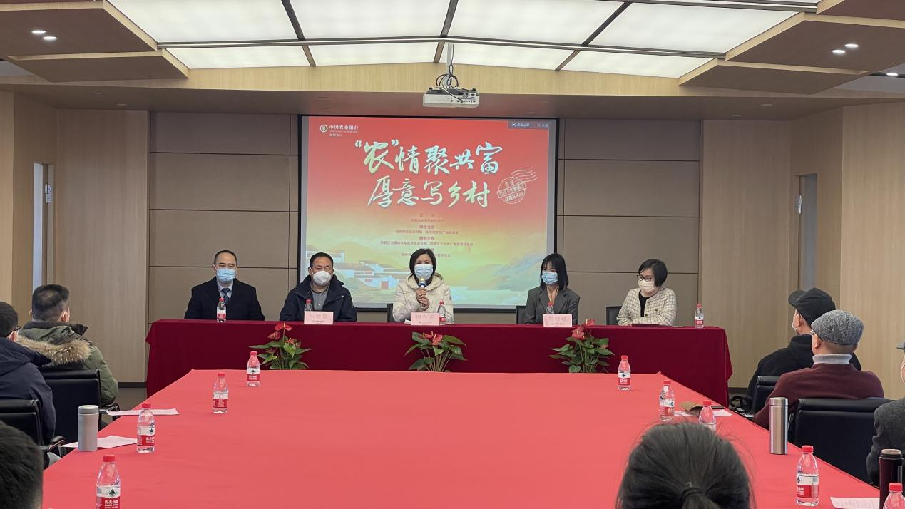 集团发展迎新送春联活动