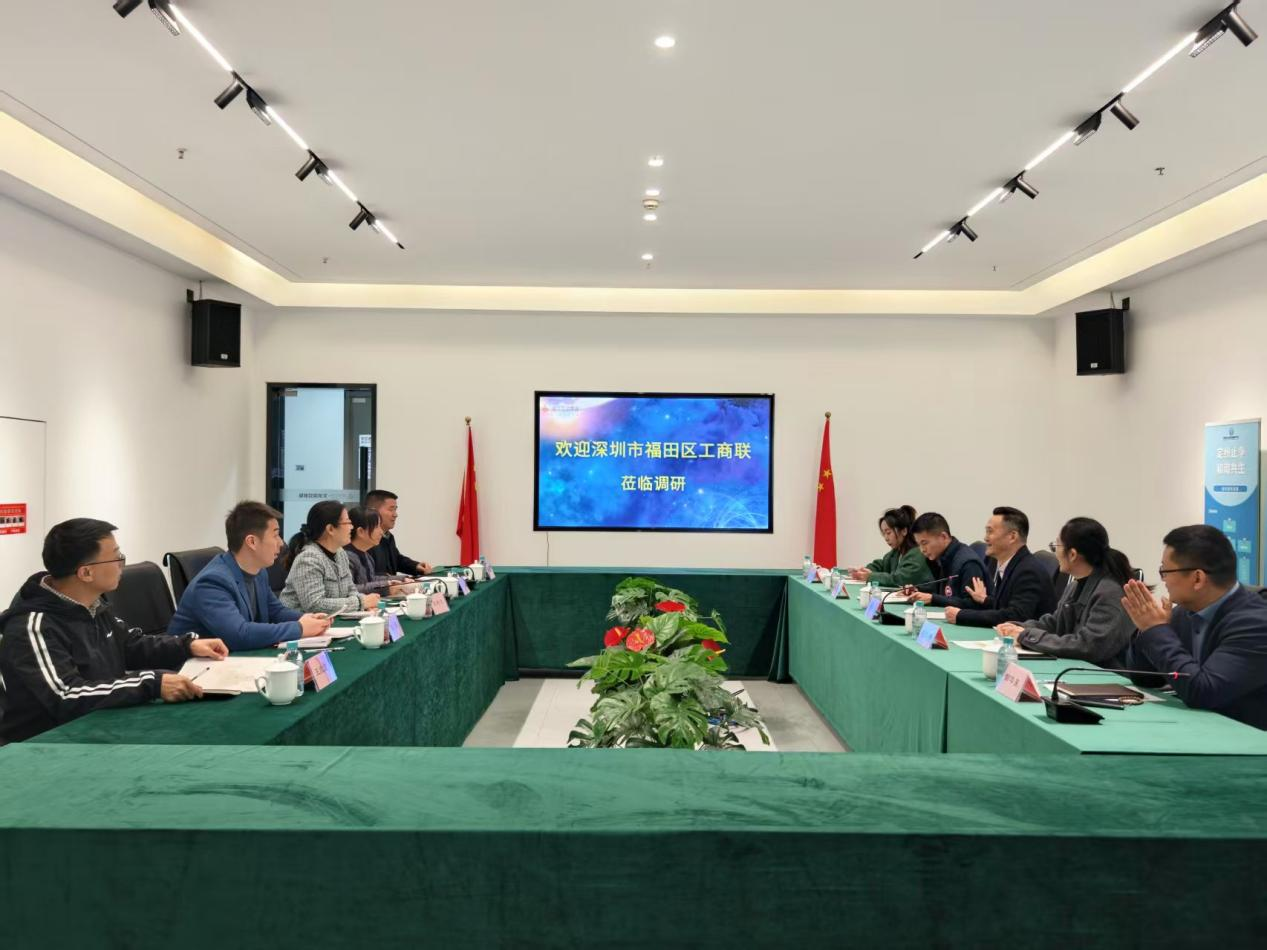 深圳市福田区工商联专职副主席、二级调研员吴君灵一行光临杭州k8.com文创园调研互换