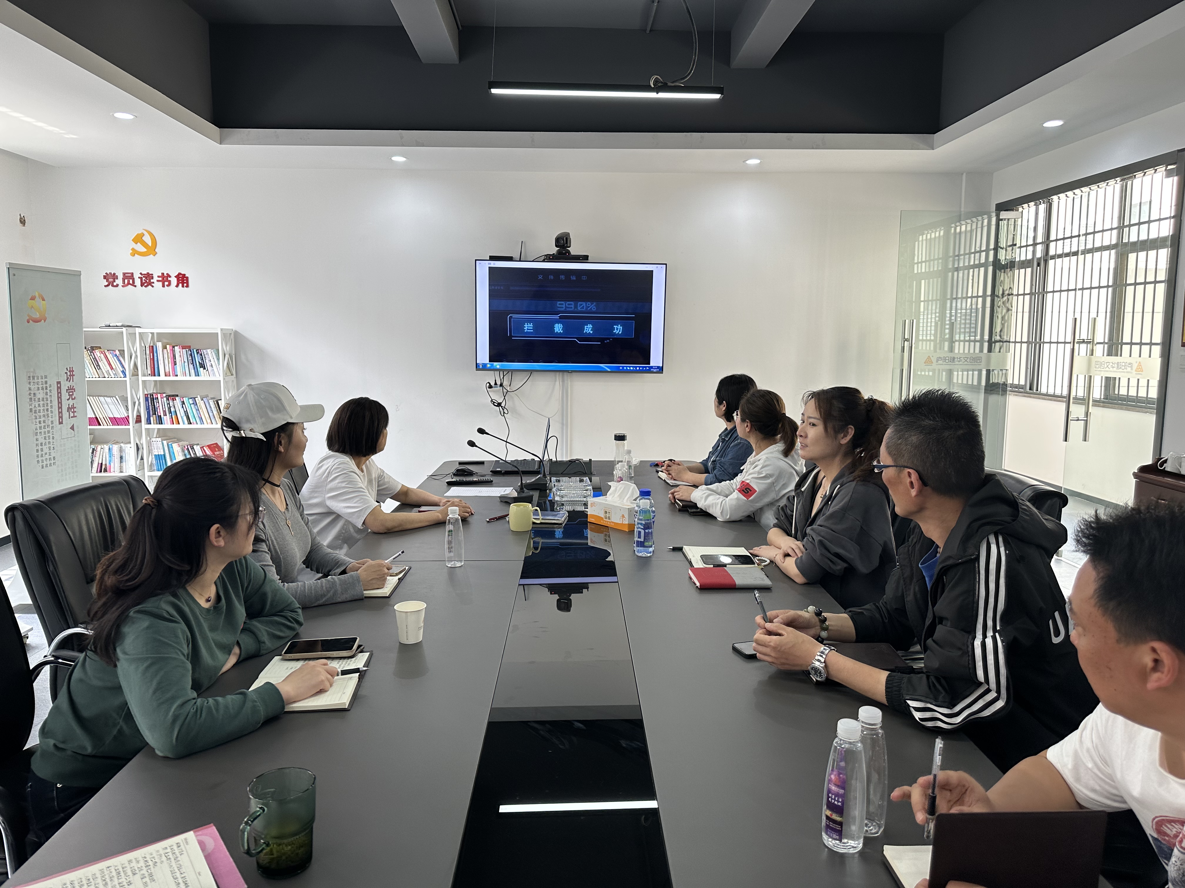 庐阳k8.com文创园组织发展安全教育主题活动