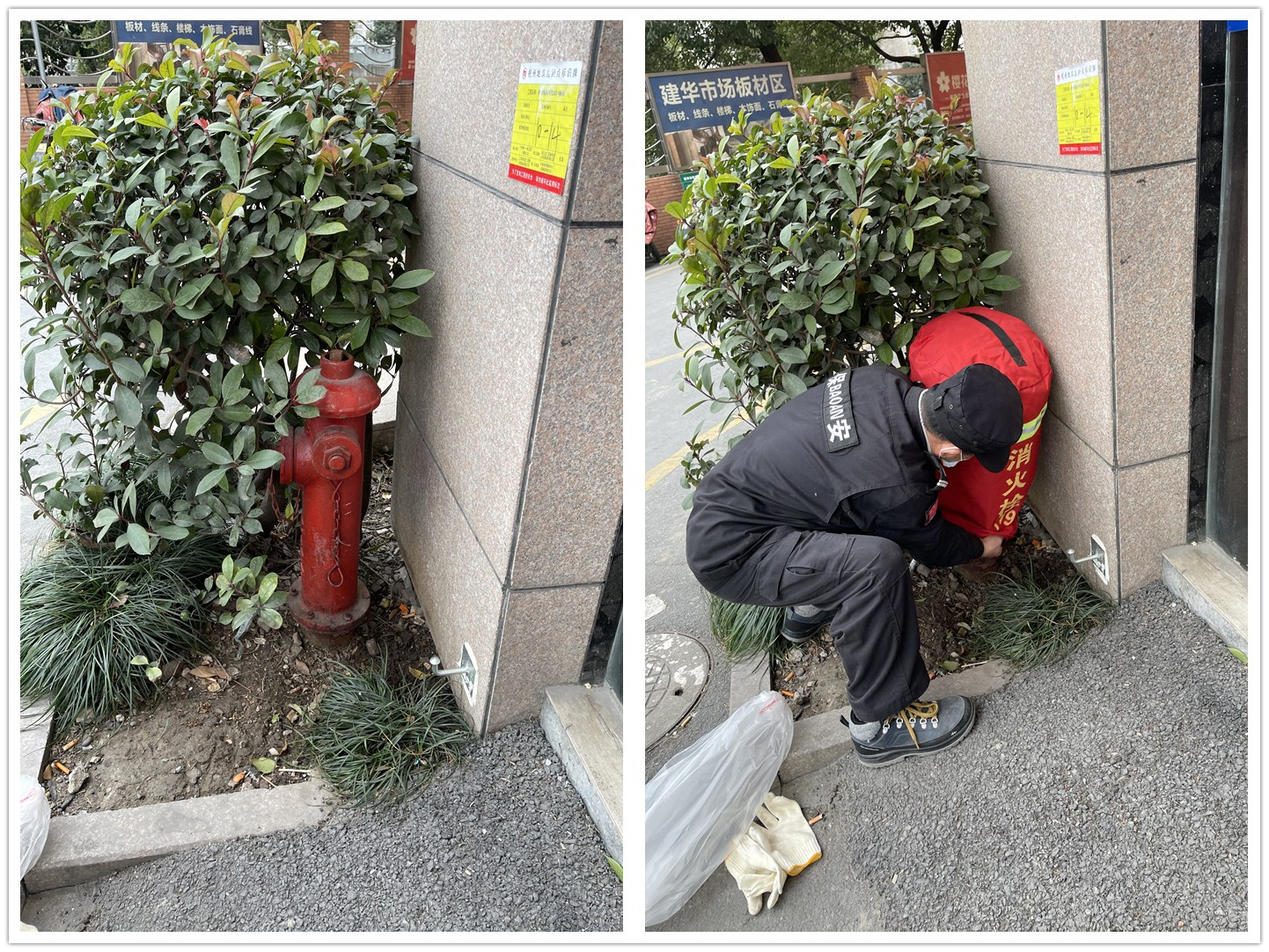 k8.com市场当真做好冬季防冻保温工作