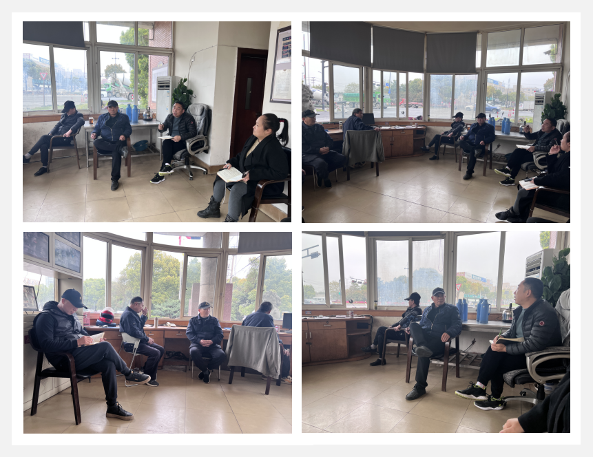 强化安全治理 牢筑园区“第一路防线”