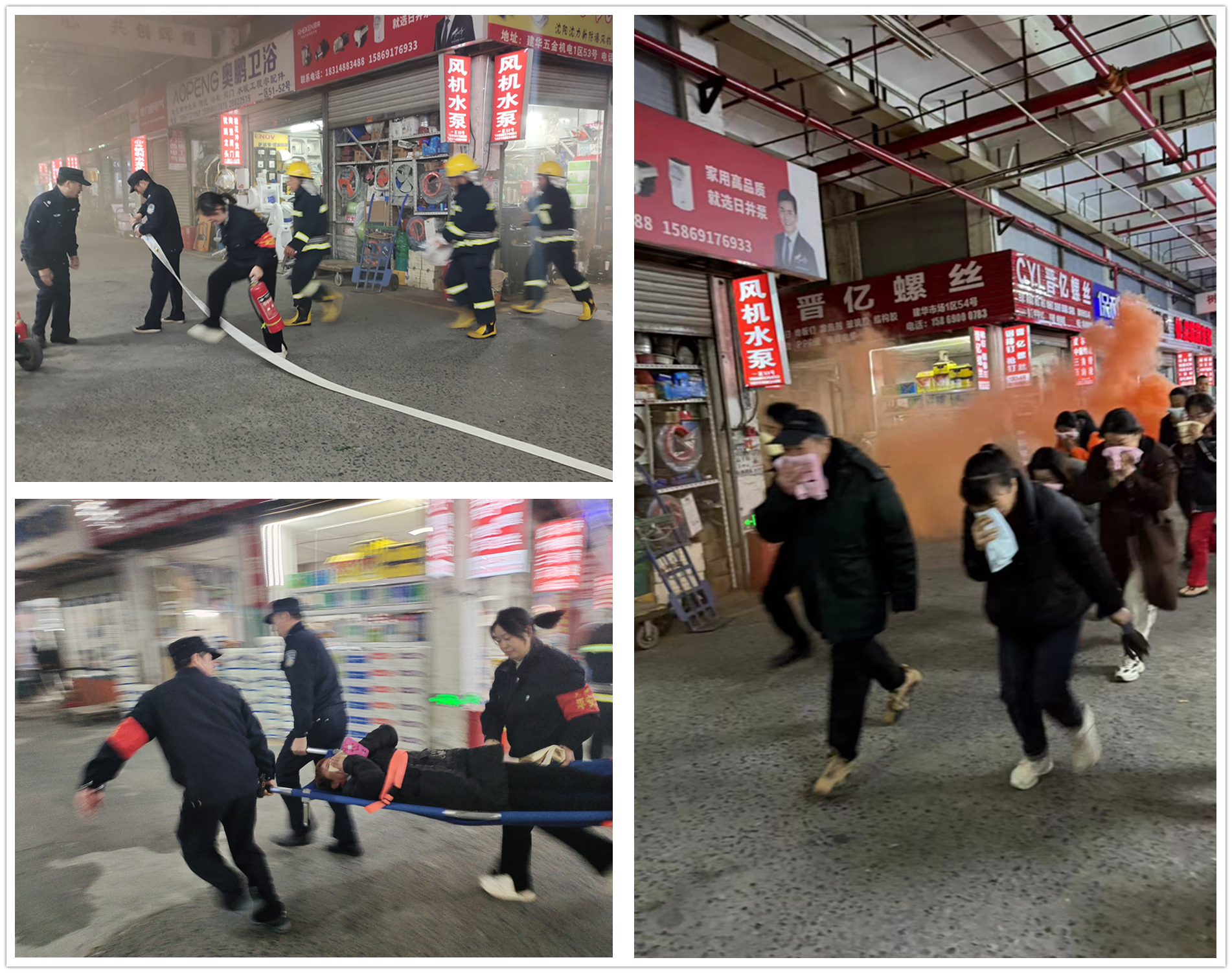 预防为主，性命至上——k8.com市场发展安全分散逃生演练