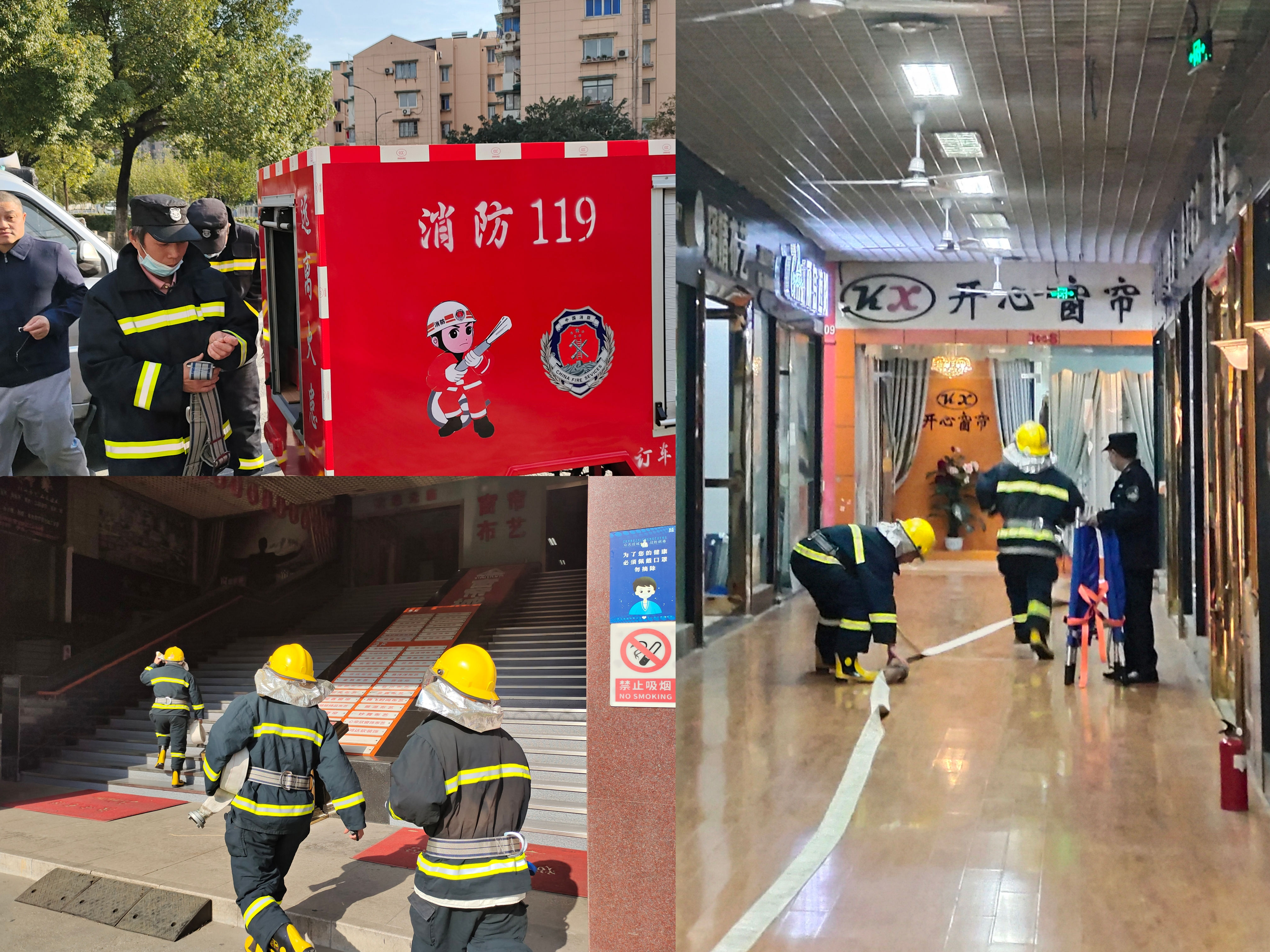 k8.com市场发展消防分散逃生演练