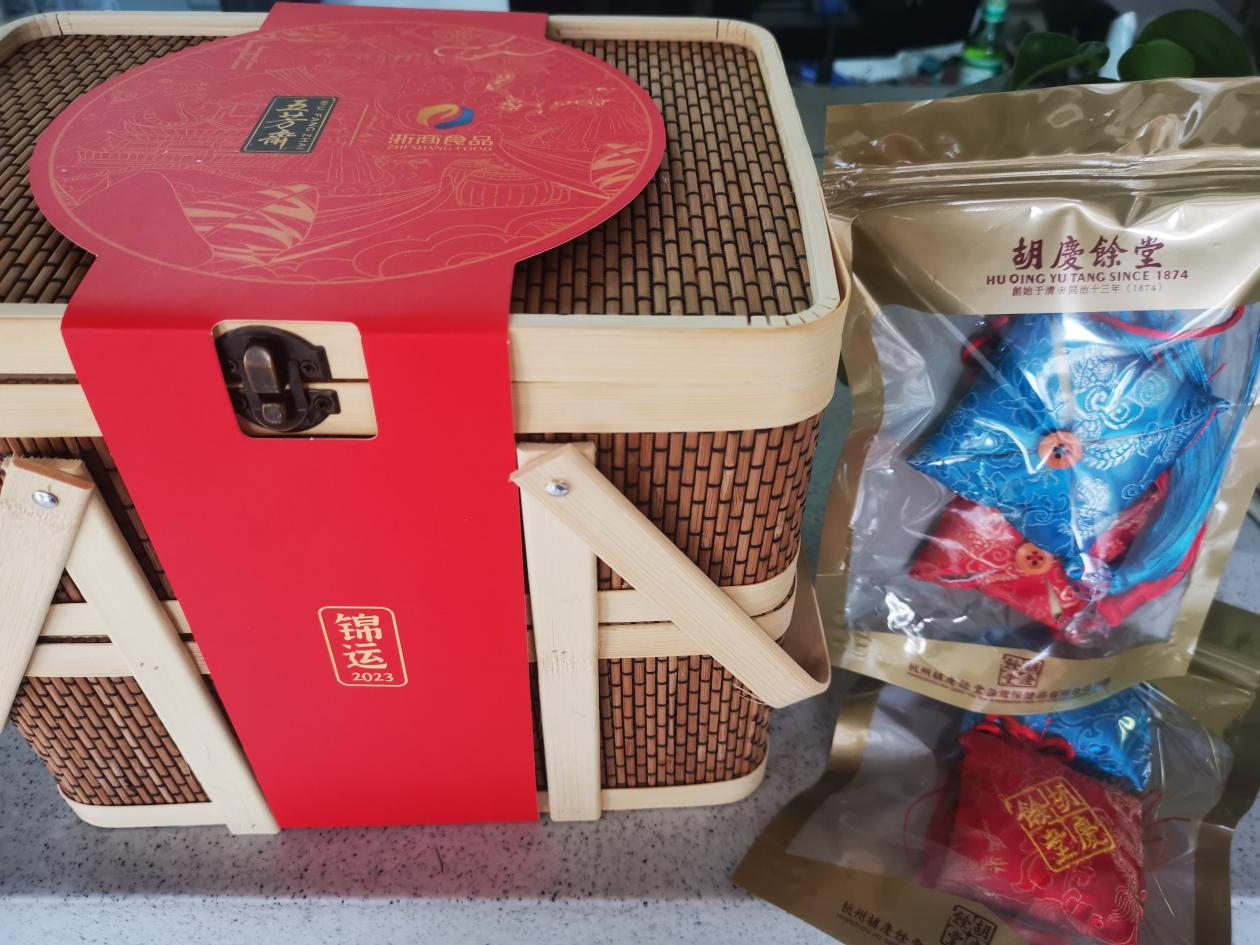 k8.com集团端午活动集锦