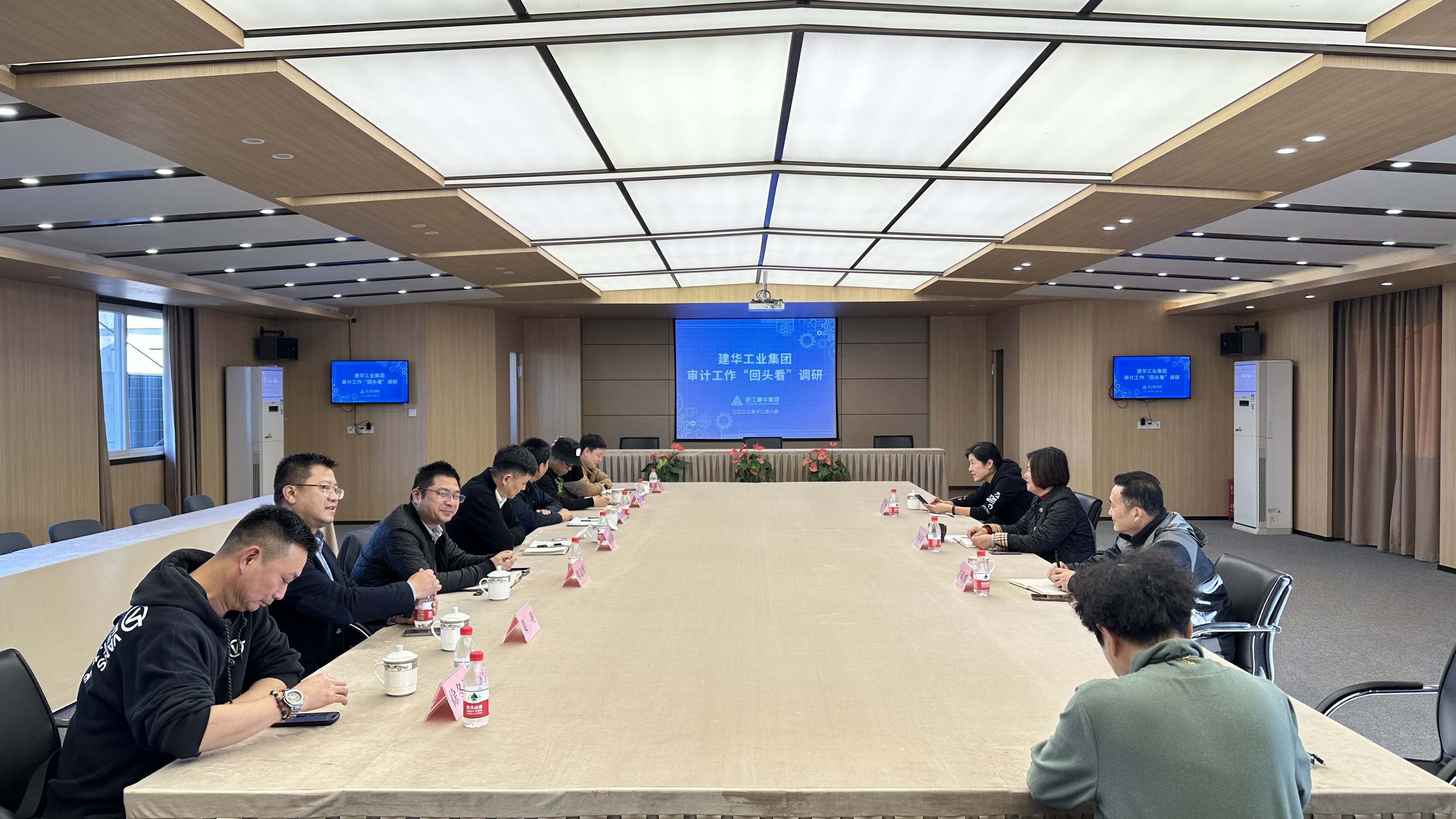 集团纪委就工业集团审计工作“回头看”发展调研