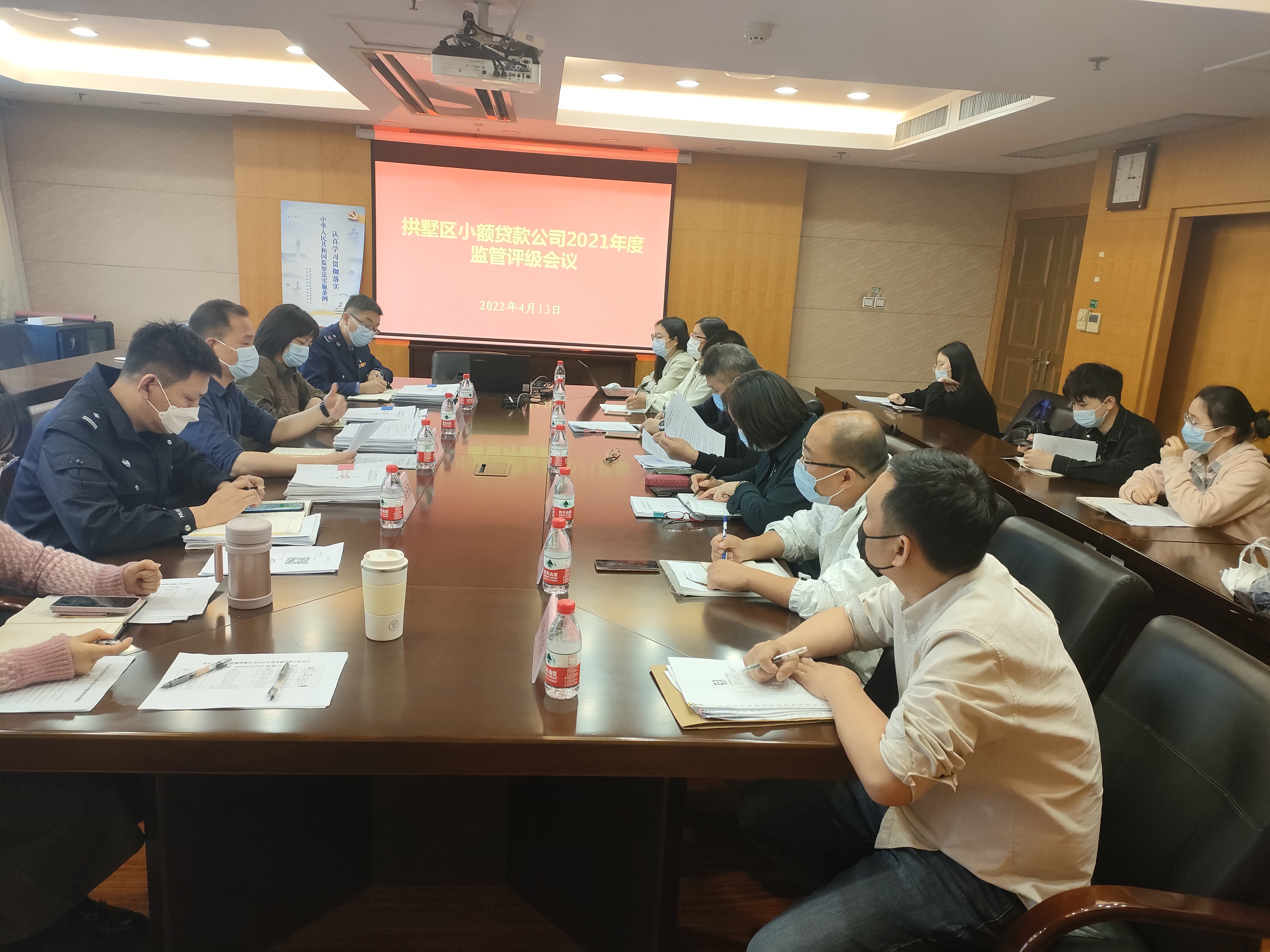 k8.com幼贷公司通过区2021年度查核