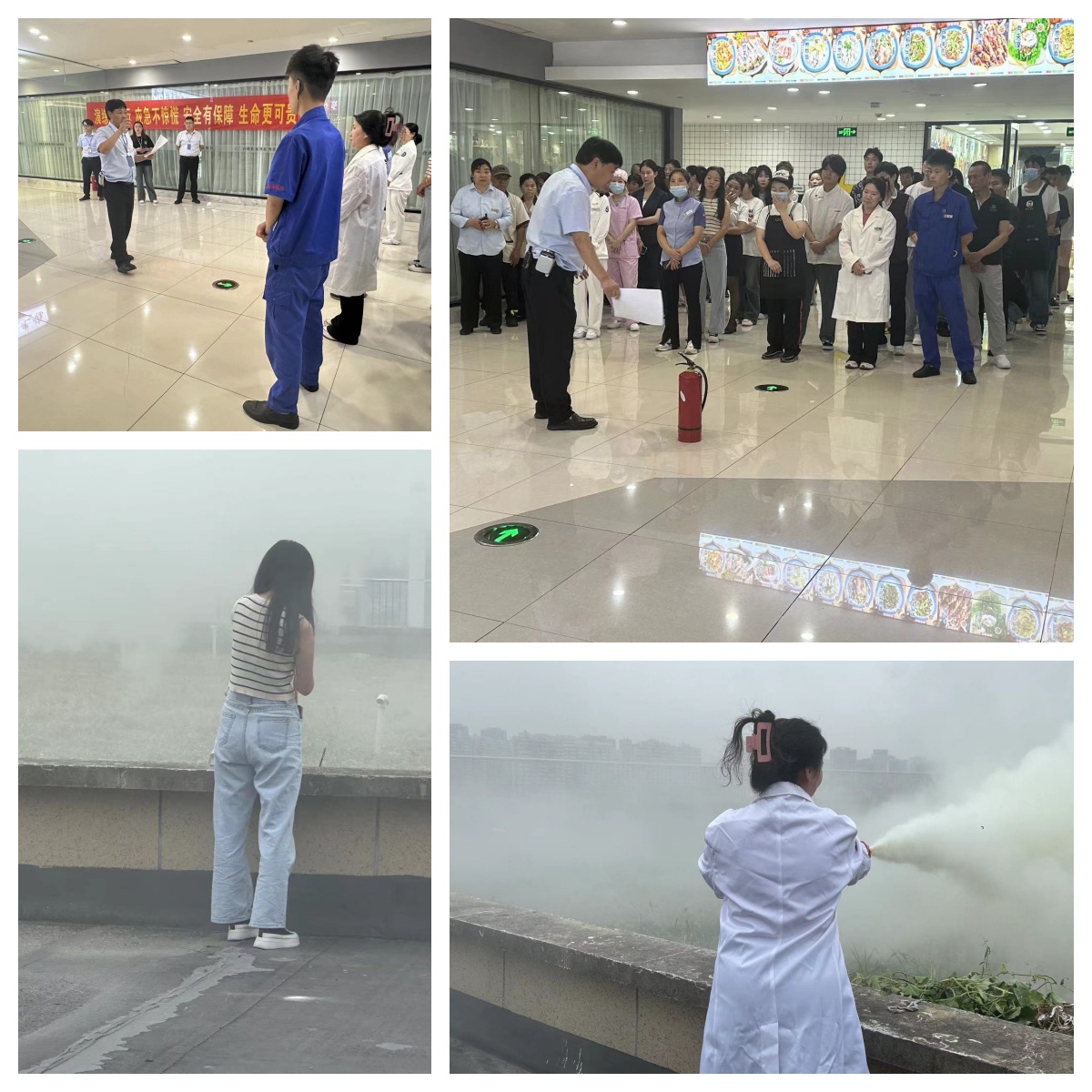 水晶城发展国庆节前消防演练