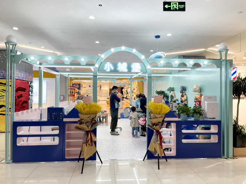 幼城堡儿童美发水晶城店开业了