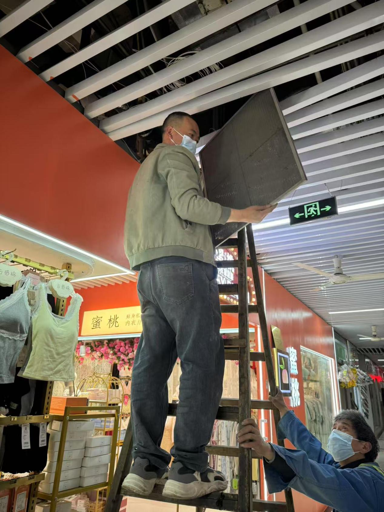 钱江商城发展空调网片洗濯，聚焦安全节能