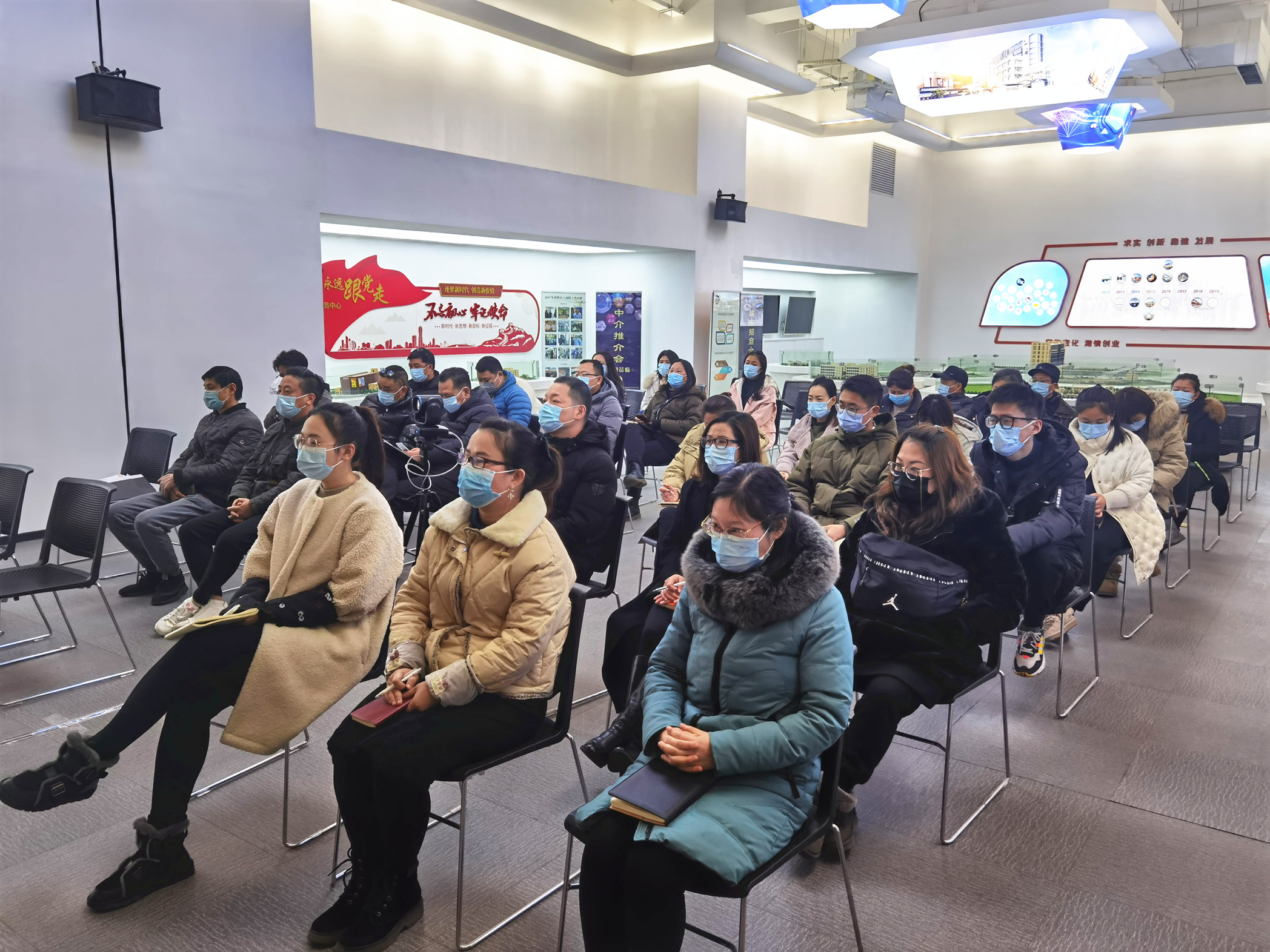 新指标 新起航——k8.com文创集团召开2021年第一次员工大会