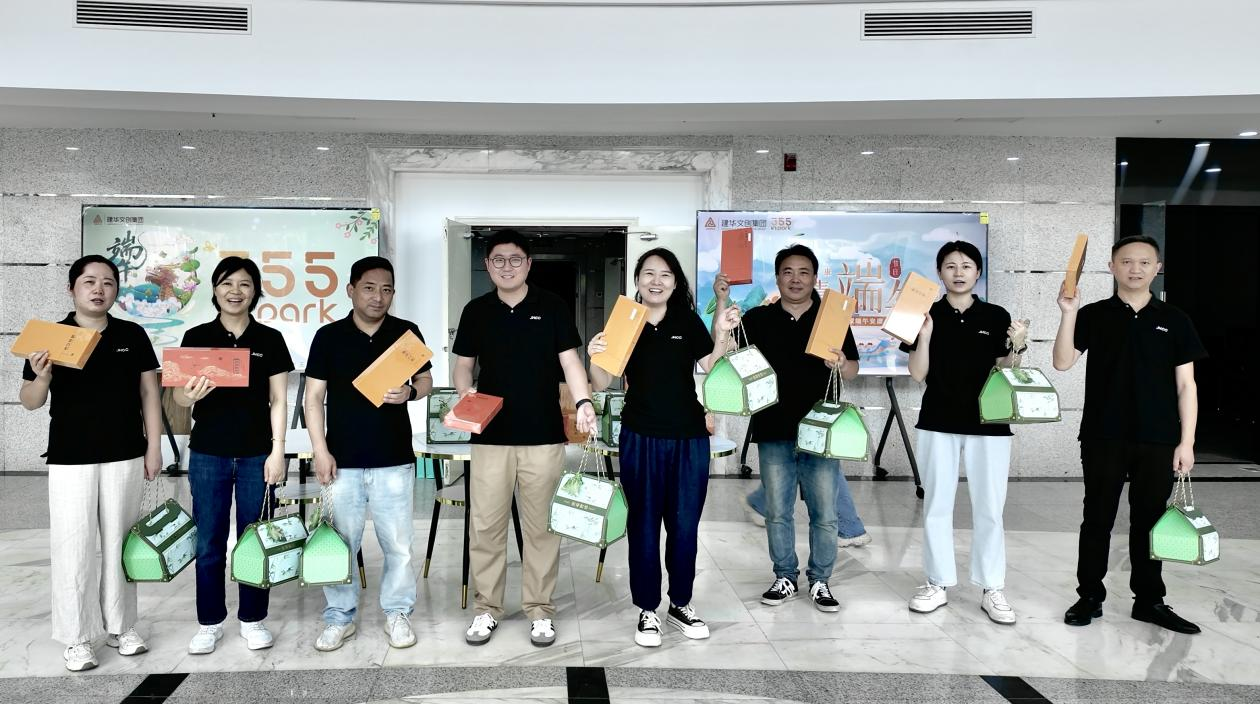 浓情端午送关切，“粽”情暖意沁人心——k8.com文创集团工会发展端午节走访慰问活动