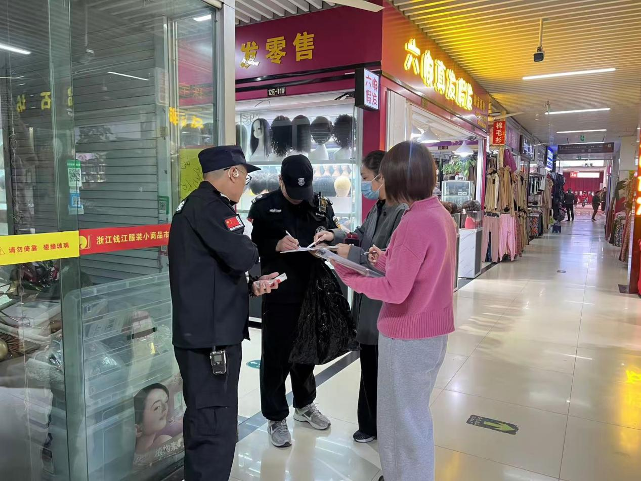 钱江商城发展消防安全专项查抄工作