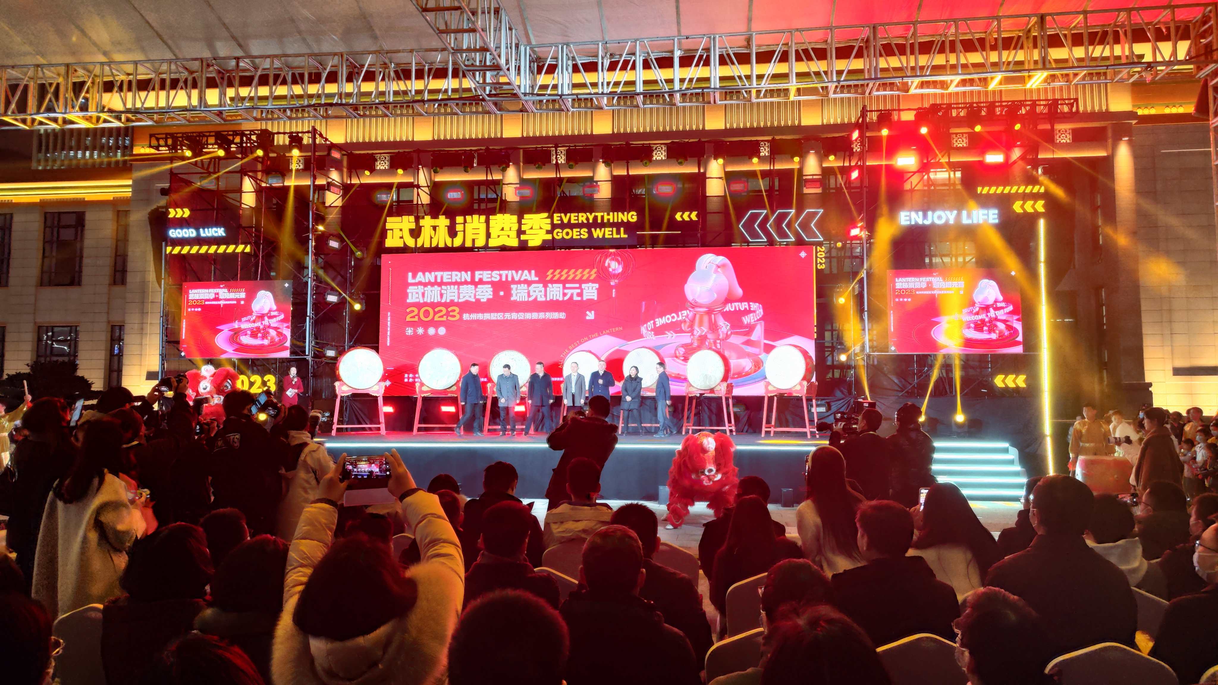 好看更好游，不愧是你！水晶城参与拱墅区武林消费季