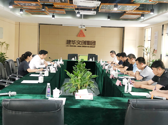 庐阳区副区长周茂斌一行光临庐阳k8.com文创园调研