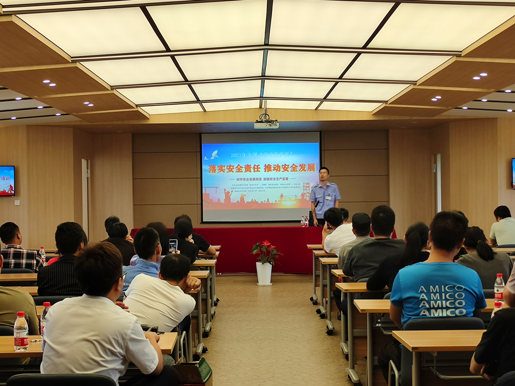 落实安全责任 推动安全发展 ——k8.com市场发展消防安全培训