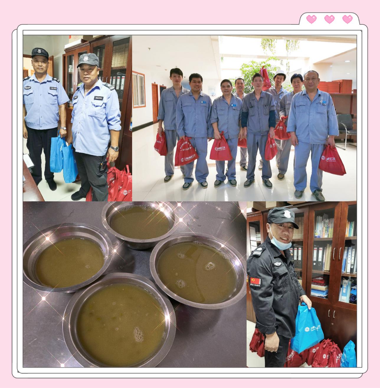 炎炎夏季送清冷