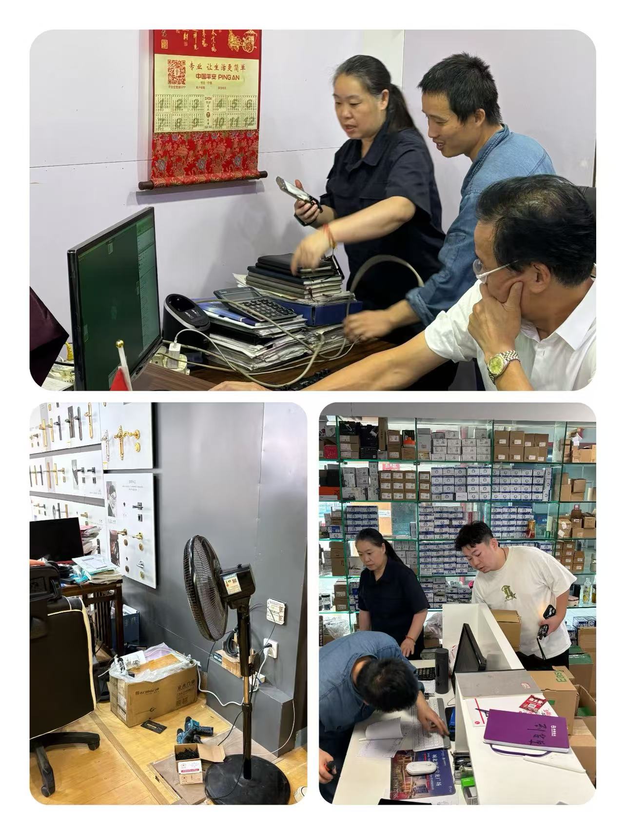 k8.com市场进行老旧接线板专项查抄