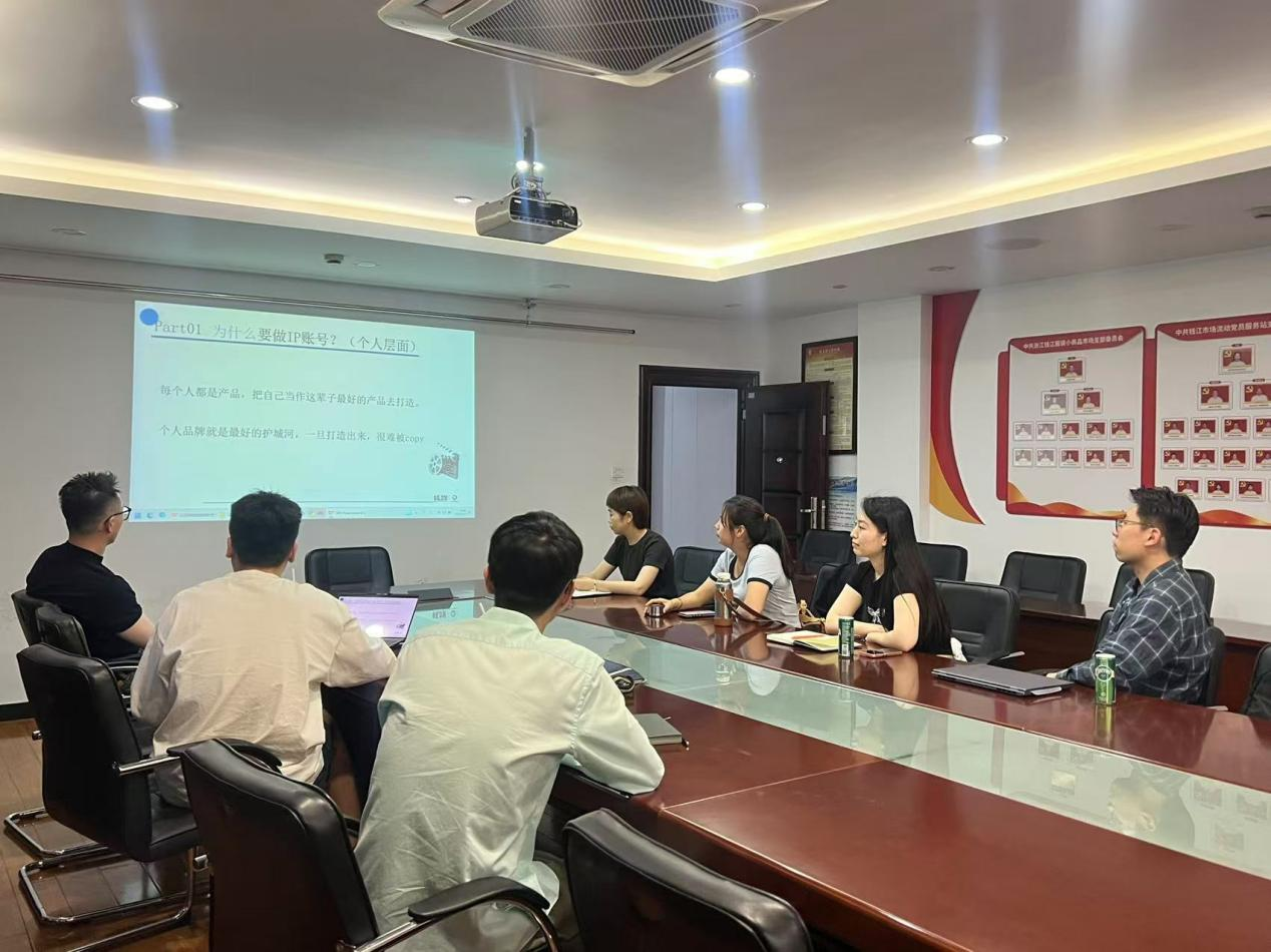 聚焦线上推广 共探发展新蹊径