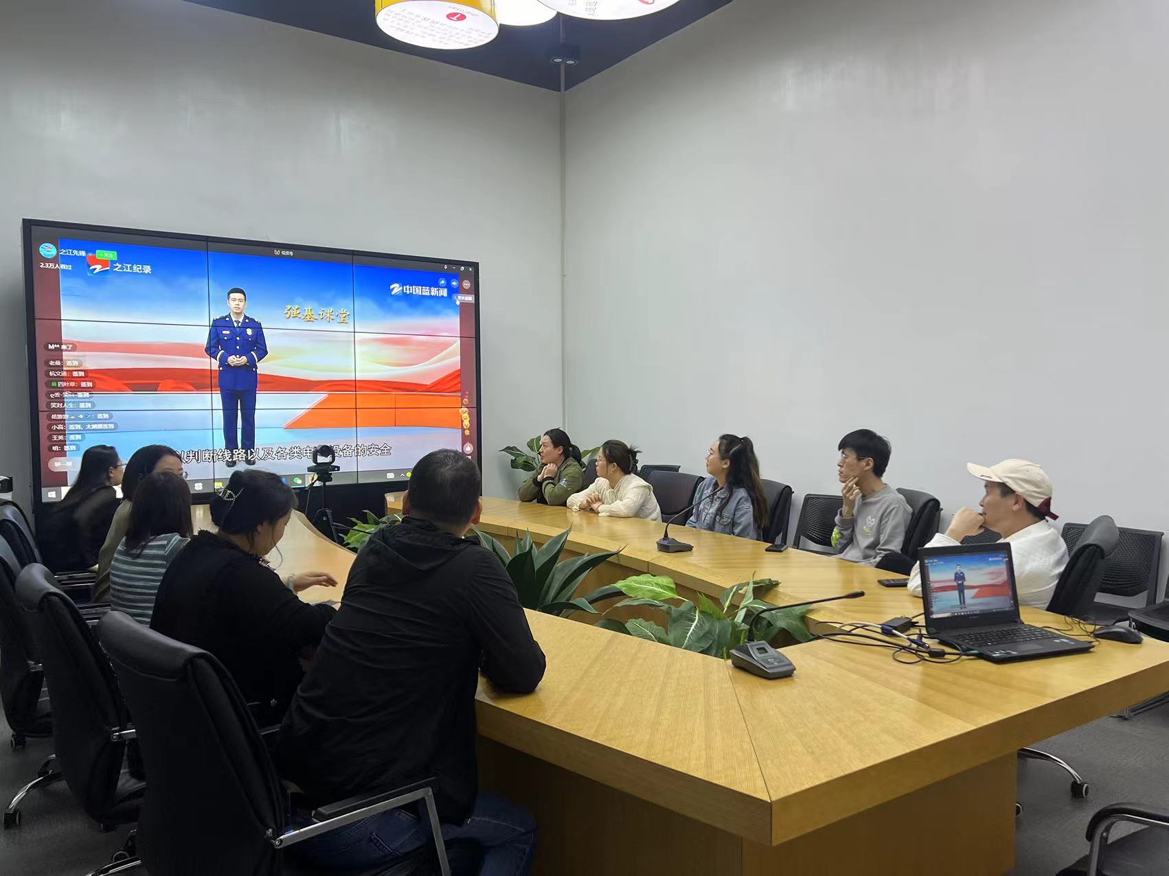 k8.com文创集团行政党支部发展消防安全专题培训