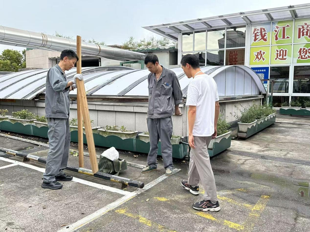 风雨退去，安全先行！钱江商城发展安全放哨工作