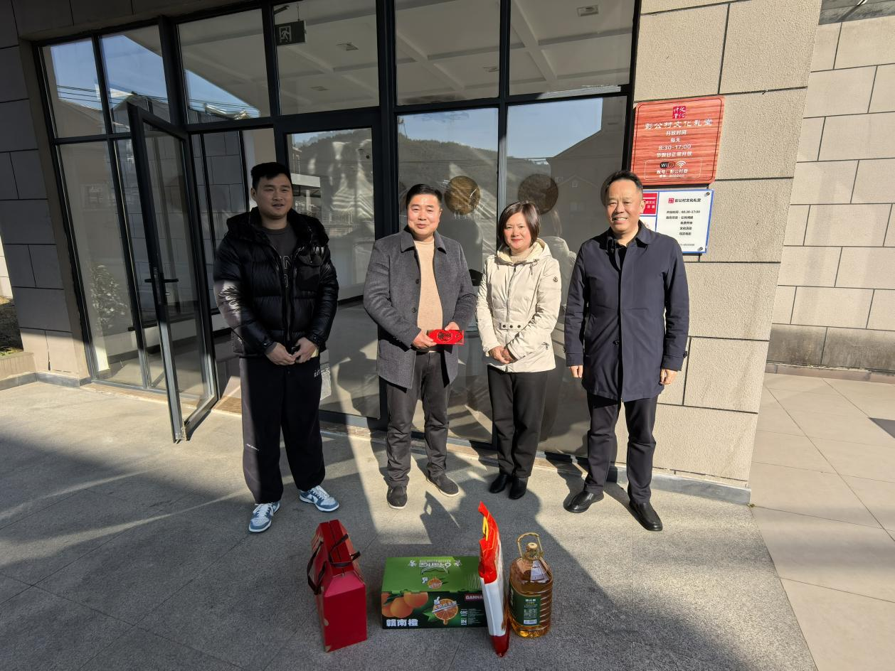 慰问暖人心，关切传党情