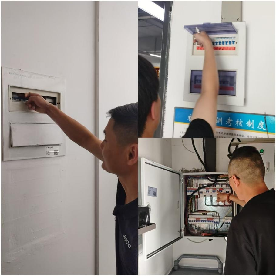 安全不放假，安然过双节——k8.com文创集团发展中秋国庆节前安全防备工作