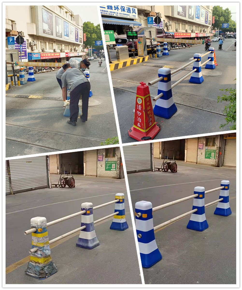 k8.com市场更换隔离墩