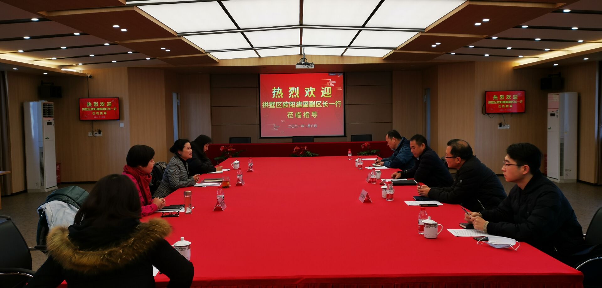 拱墅区欧阳建国副区长一行光临 k8.com幼贷公司发展调研