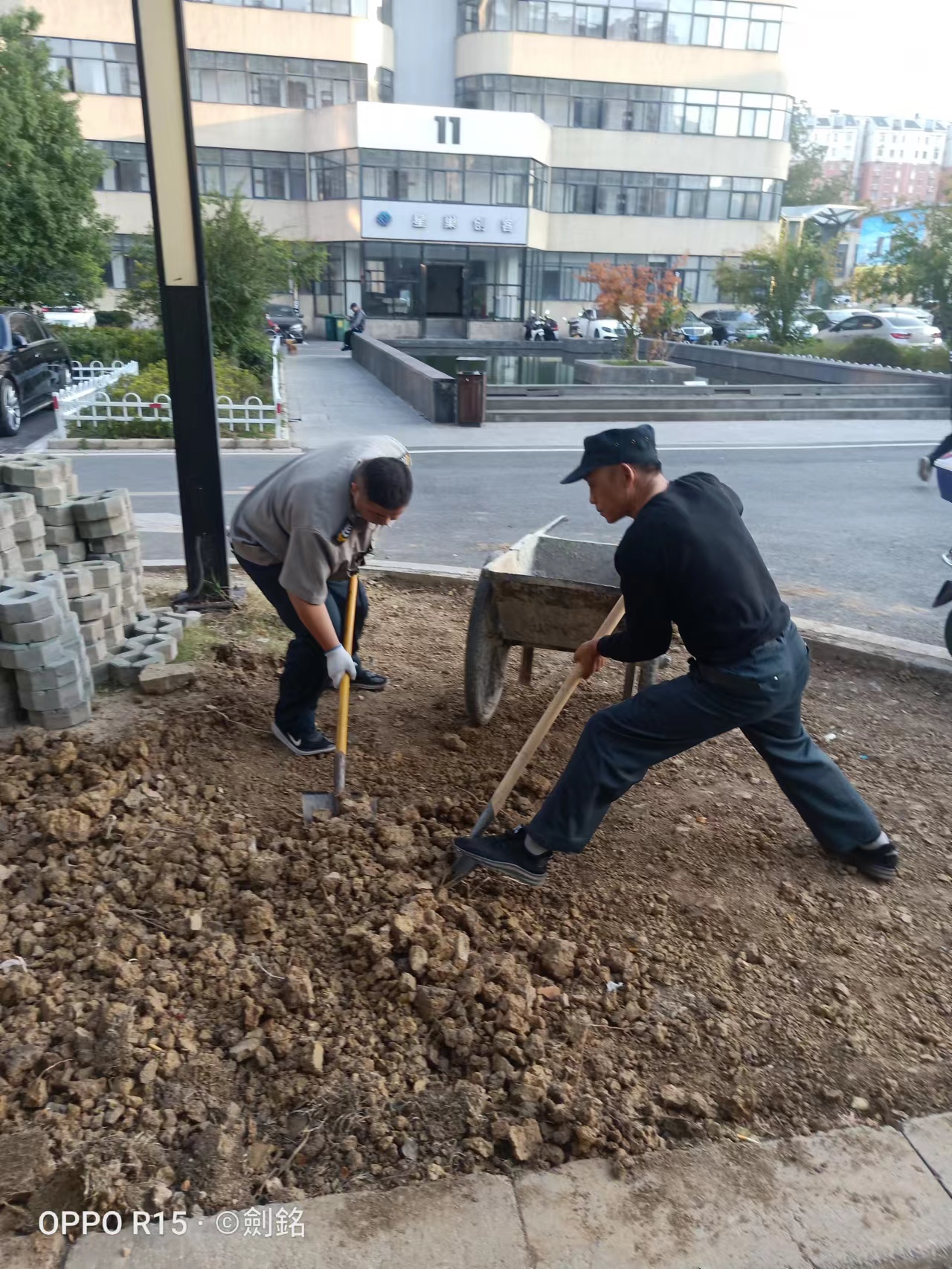 庐阳k8.com文创园发展环境优化行动