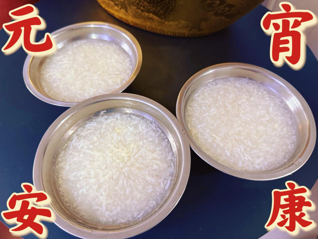 情暖元宵，钱江商城员工共品团圆