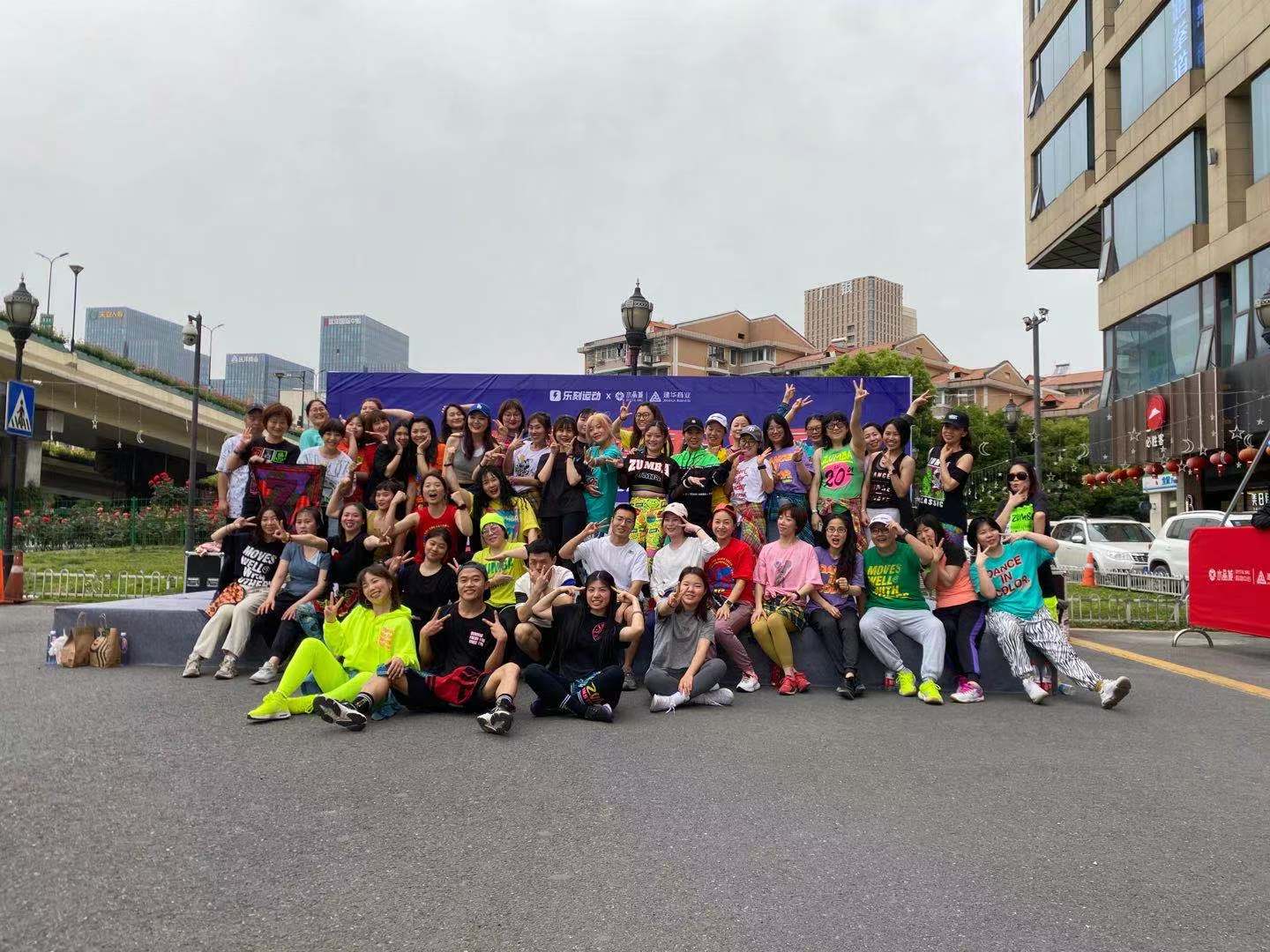 悦享东风 乐刻健身大咖活动