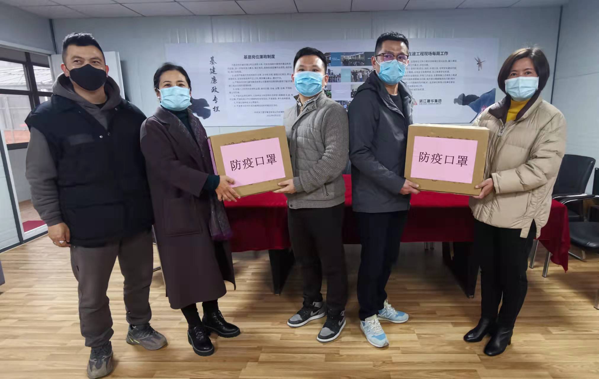 集团纪委辅导查抄一线防疫工作