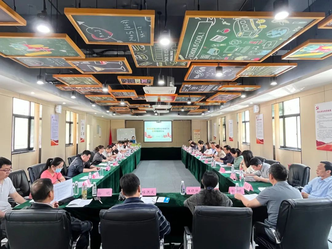 海棠街路于庐阳k8.com文创园召开非公党建工作领导员联席会