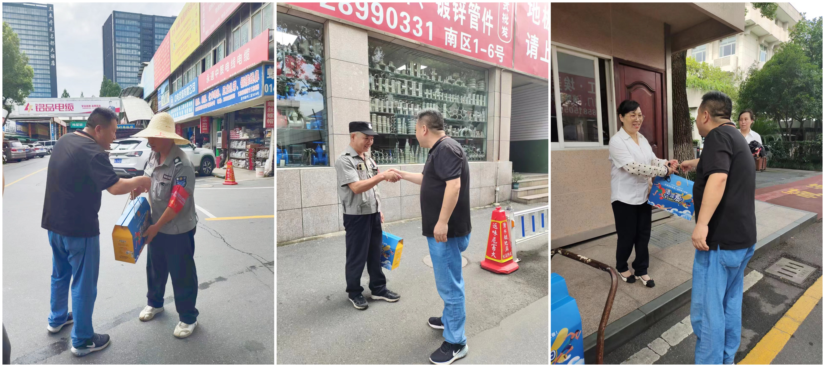 上塘街路总工会为k8.com市场职工“送清冷”